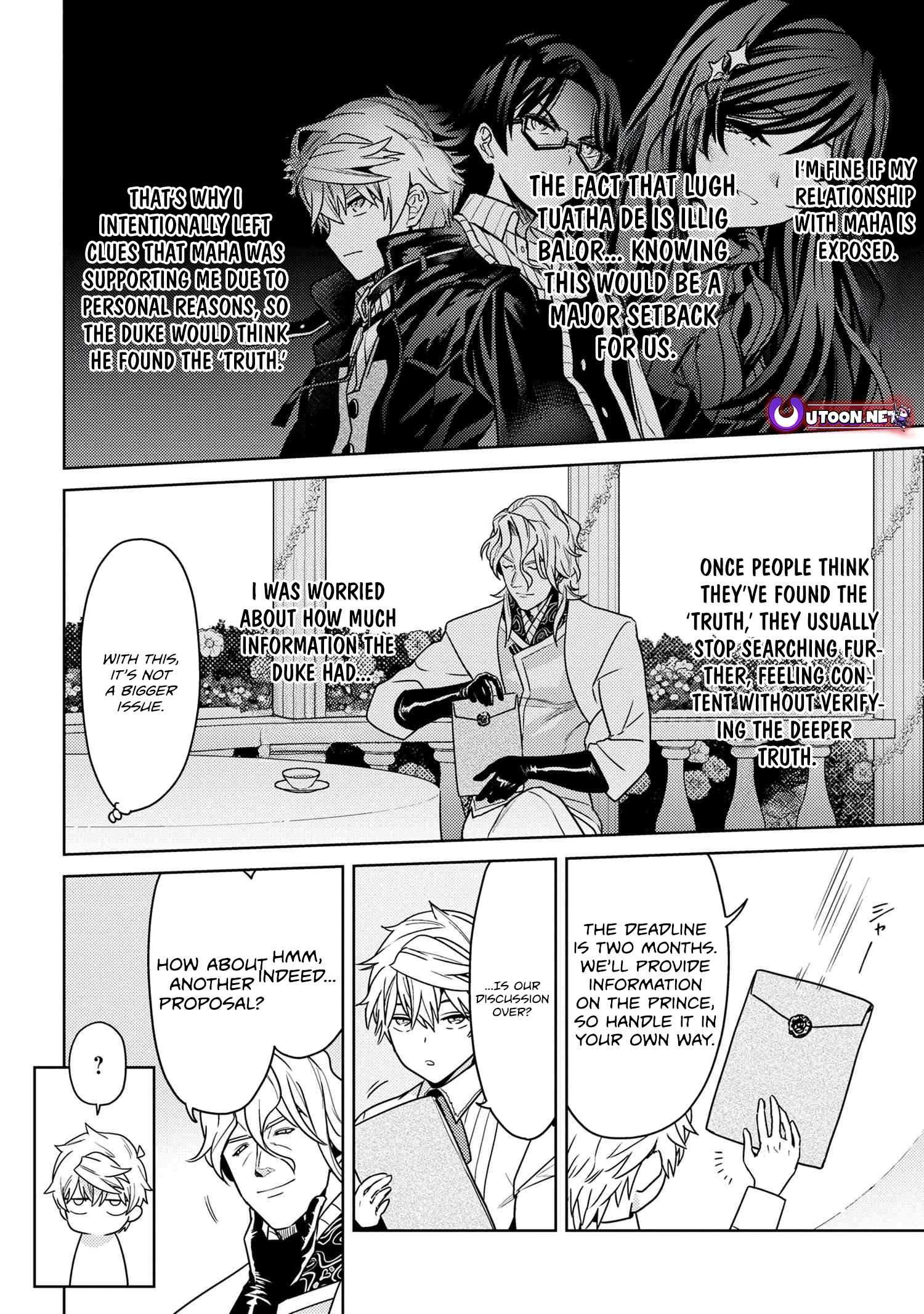 Page 6 of Chapter 35.2