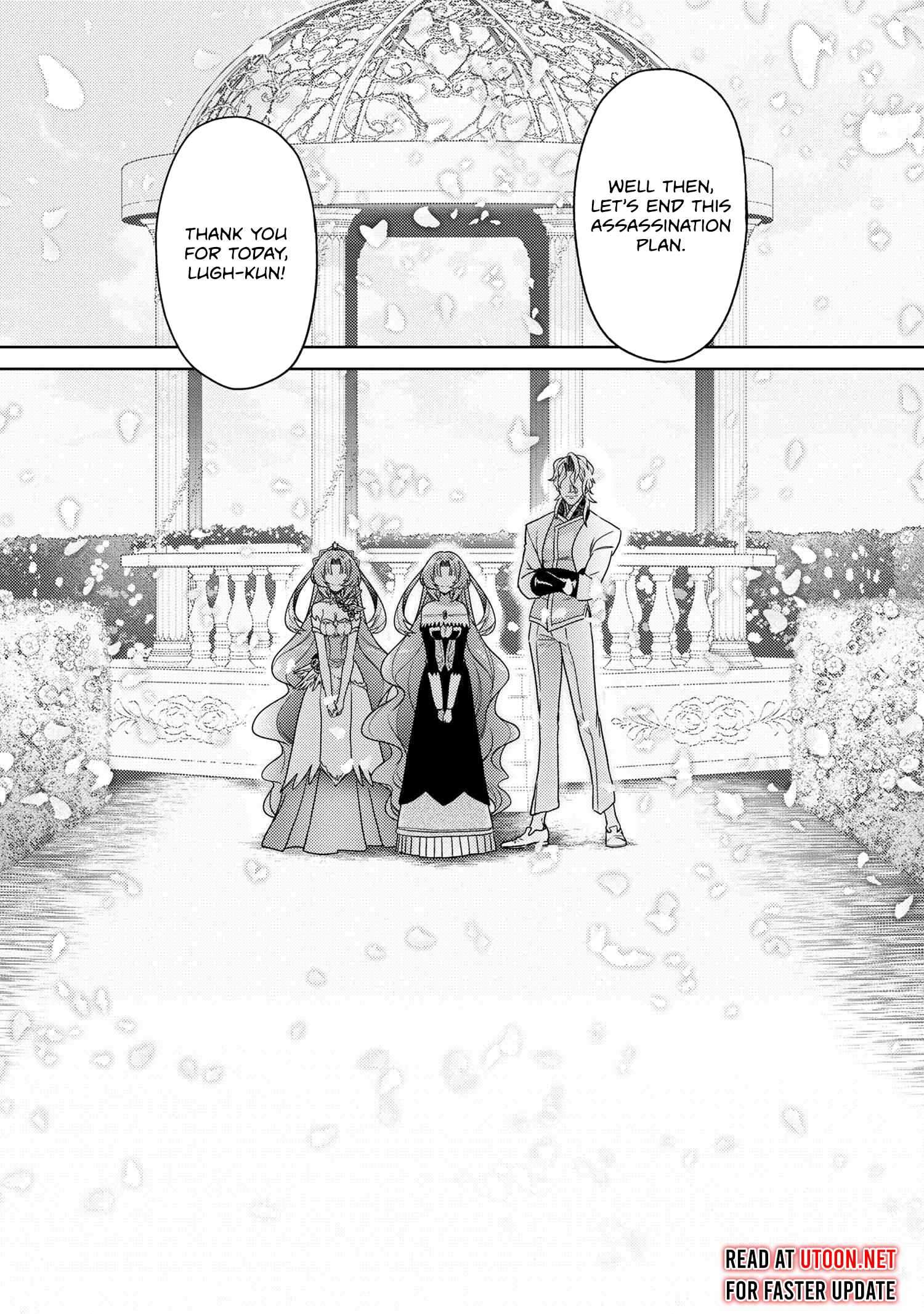 Page 10 of Chapter 35.2