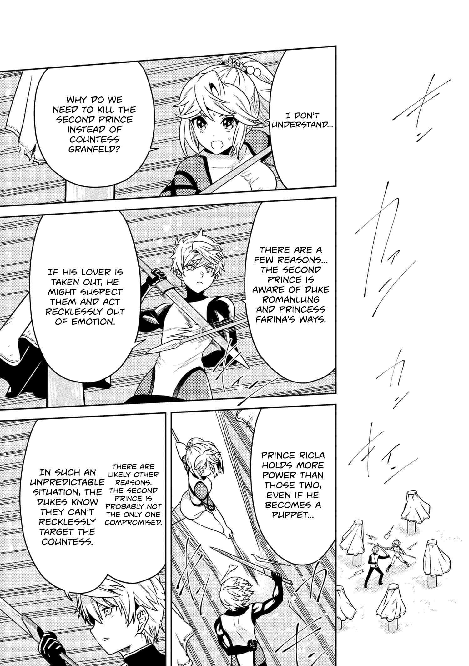 Page 11 of Chapter 35.2
