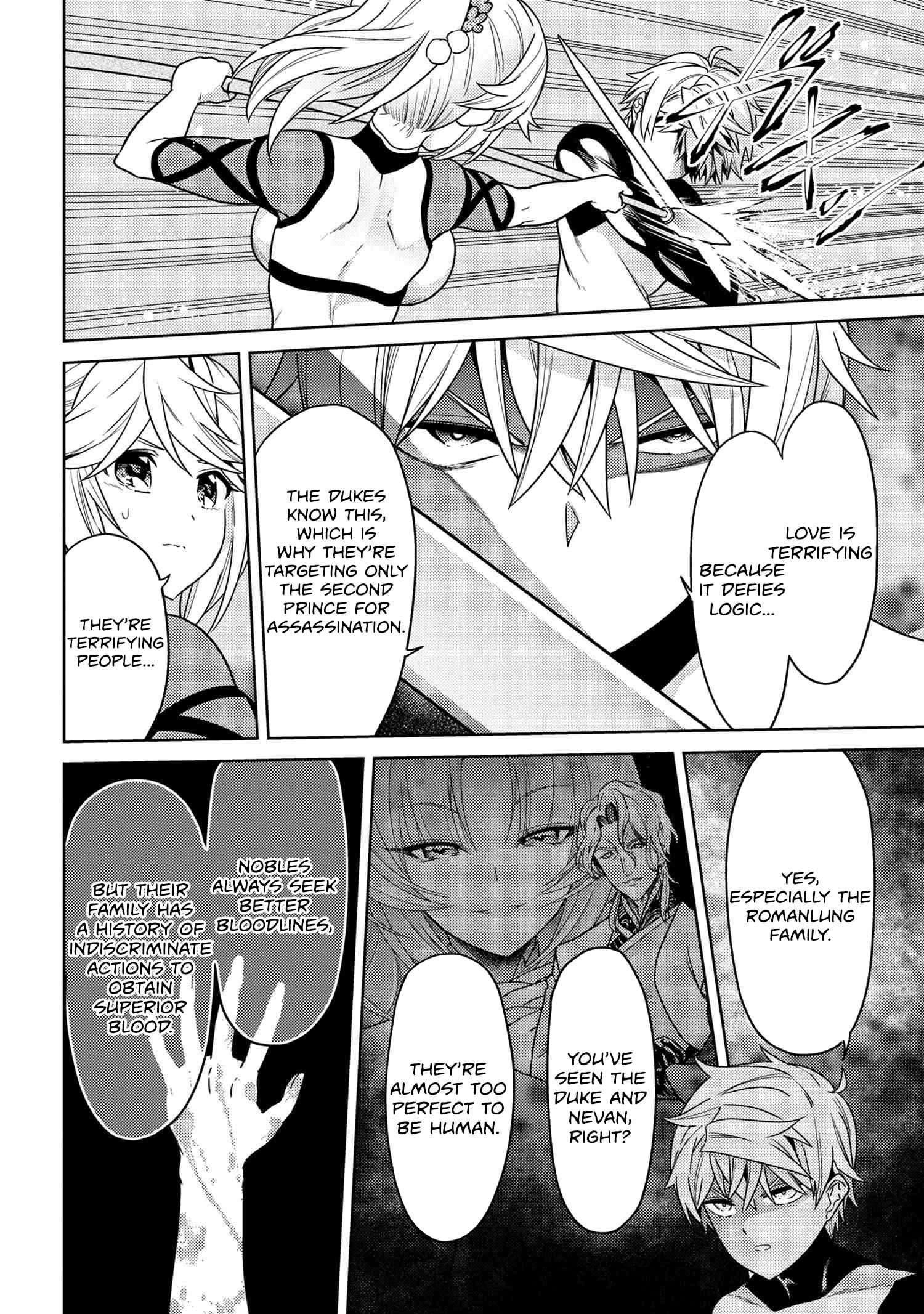 Page 12 of Chapter 35.2