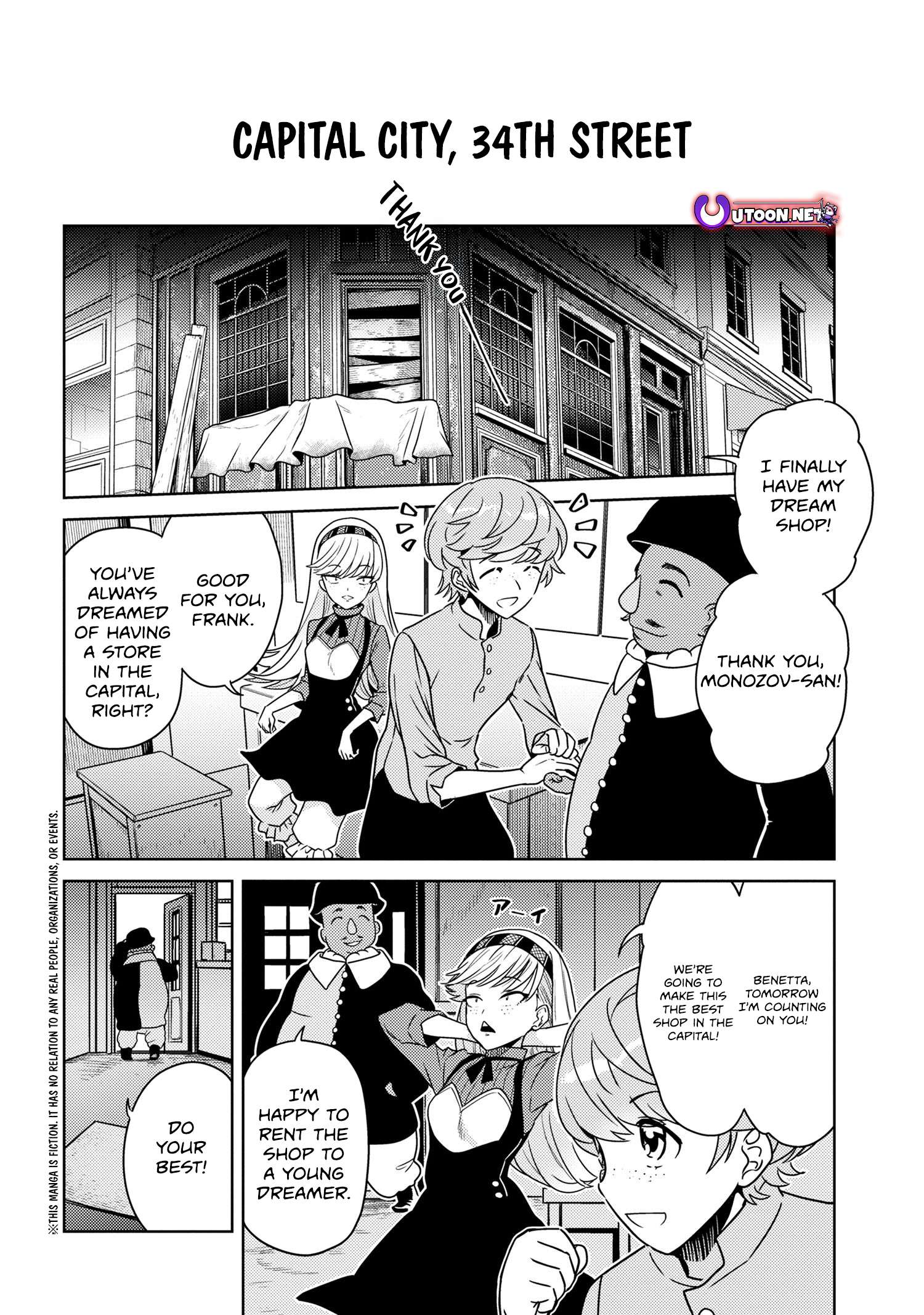 Page 1 of Chapter 36.2