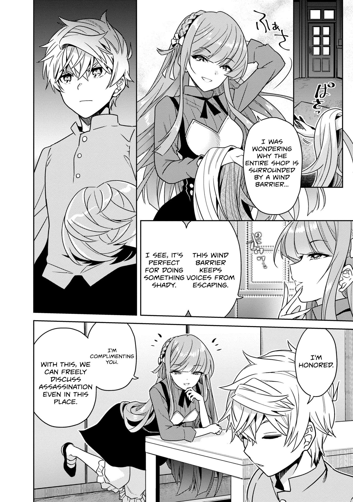 Page 3 of Chapter 36.2