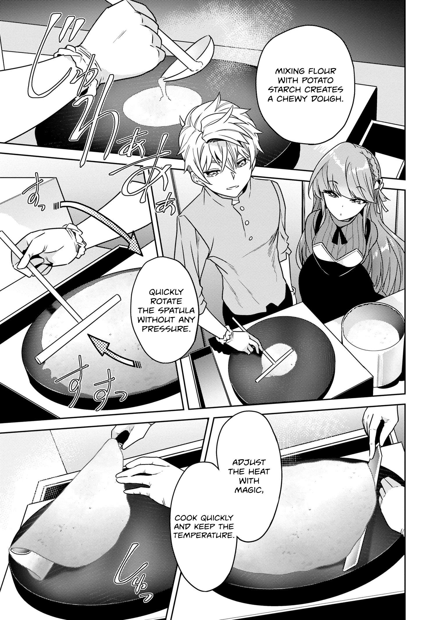 Page 7 of Chapter 36.2