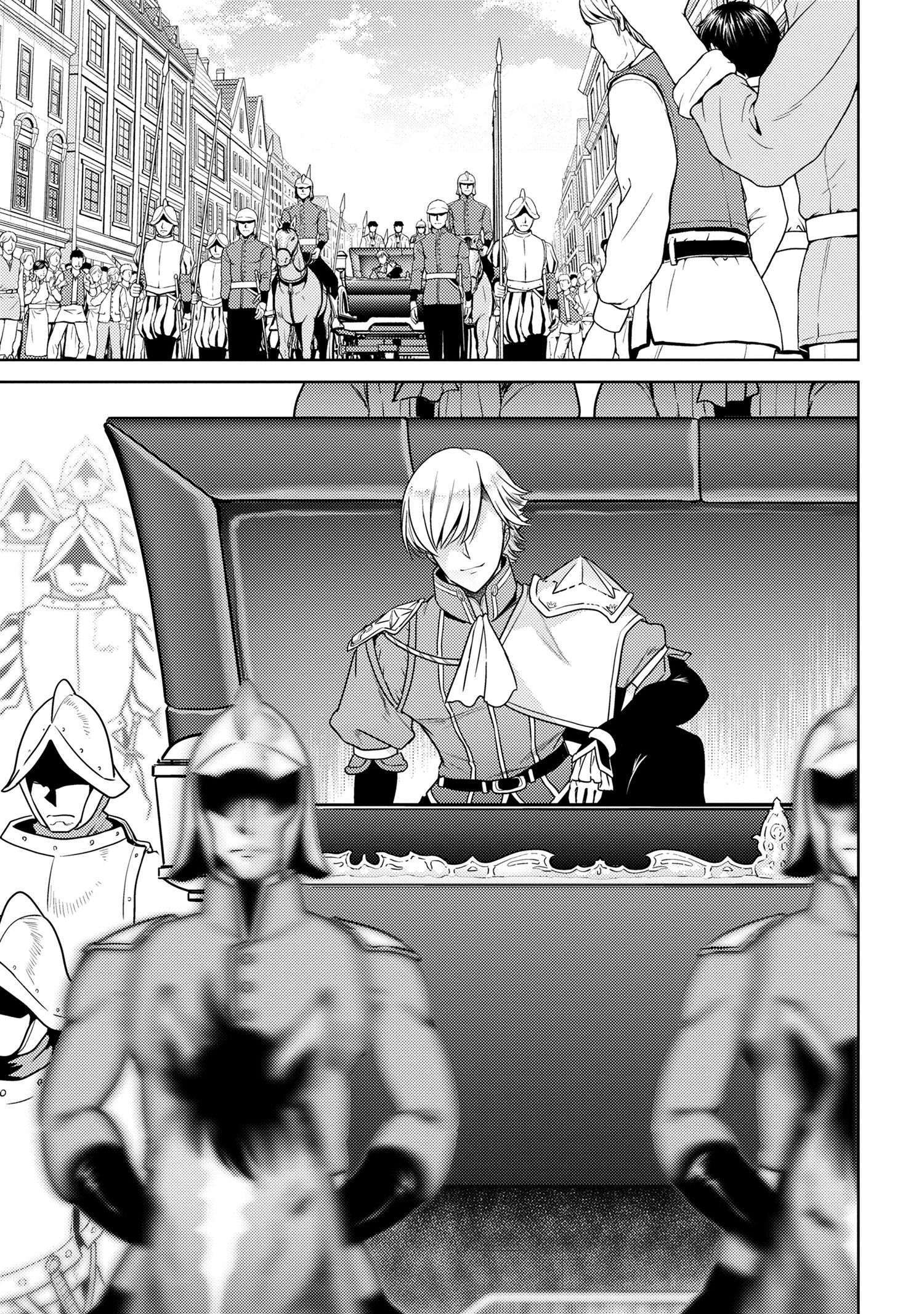 Page 13 of Chapter 36.2