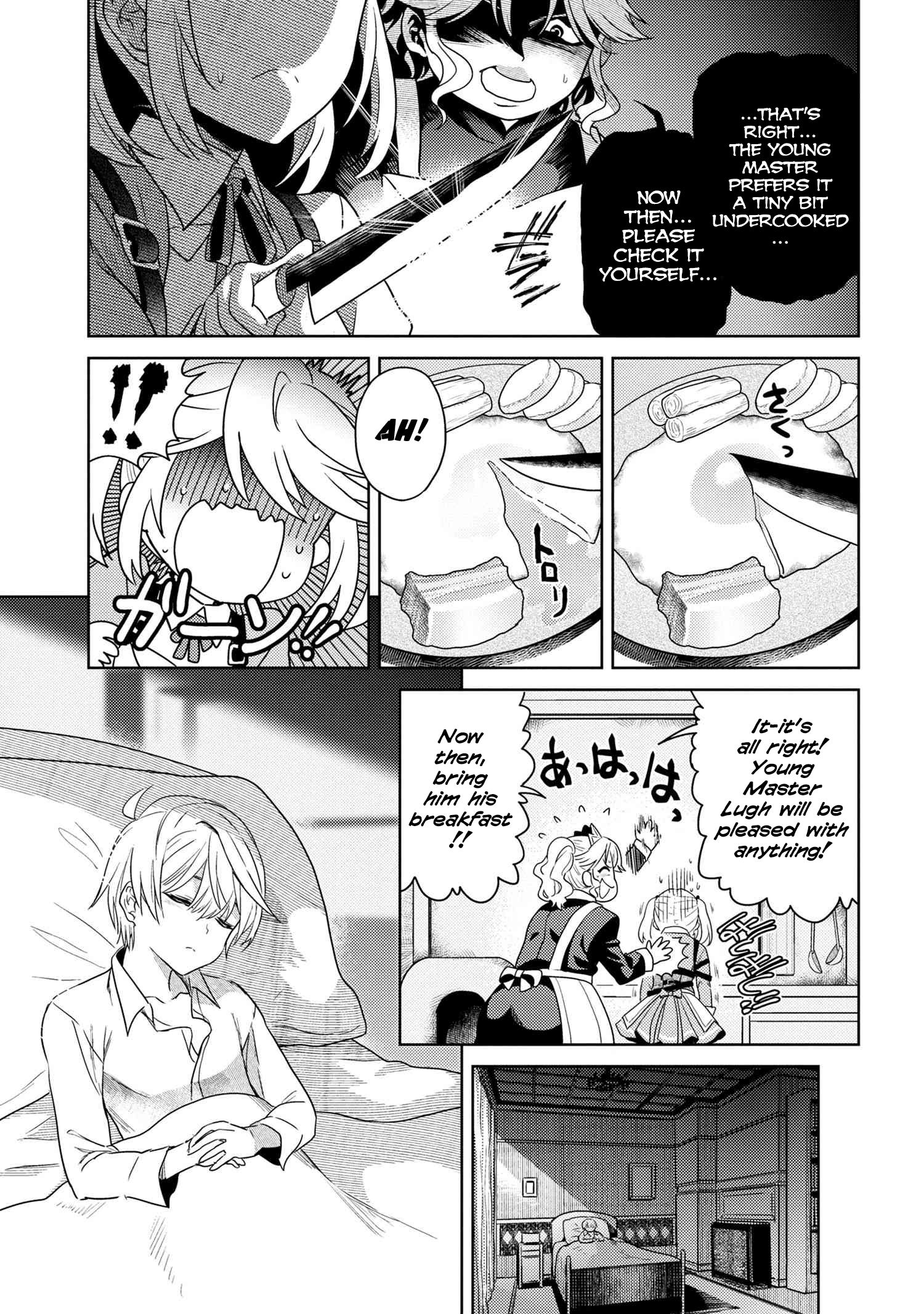 Page 1 of Chapter 4.1