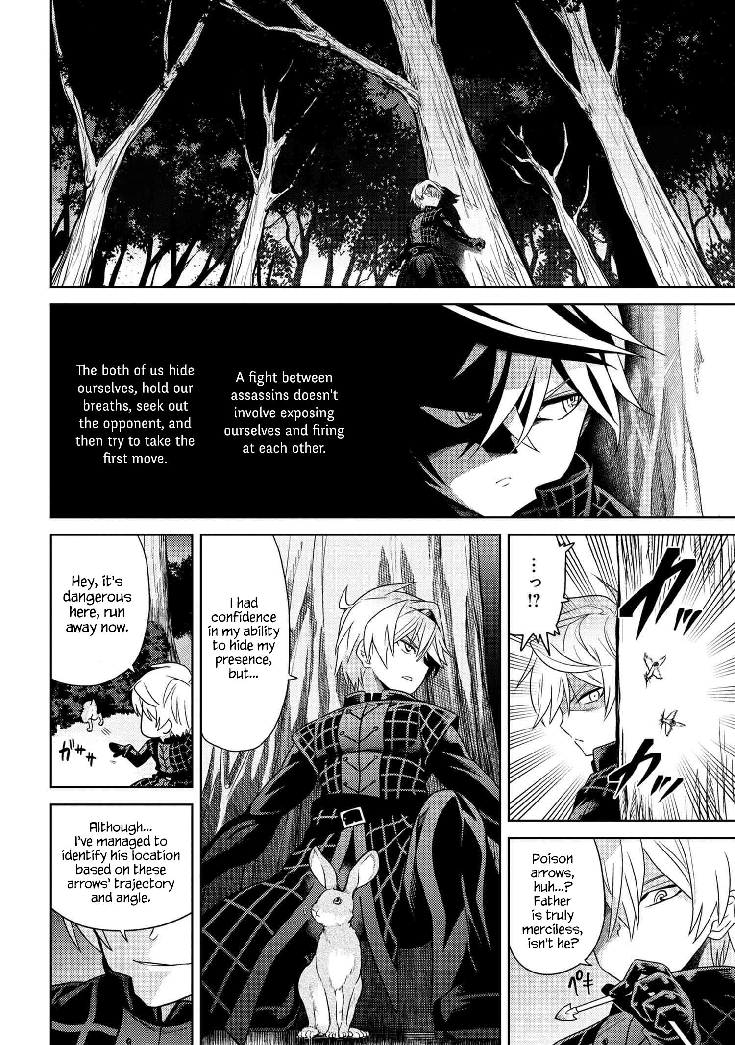 Page 12 of Chapter 4.1