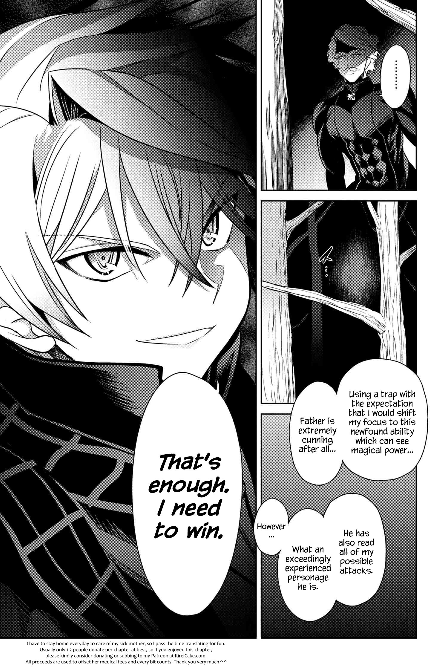 Page 17 of Chapter 4.1