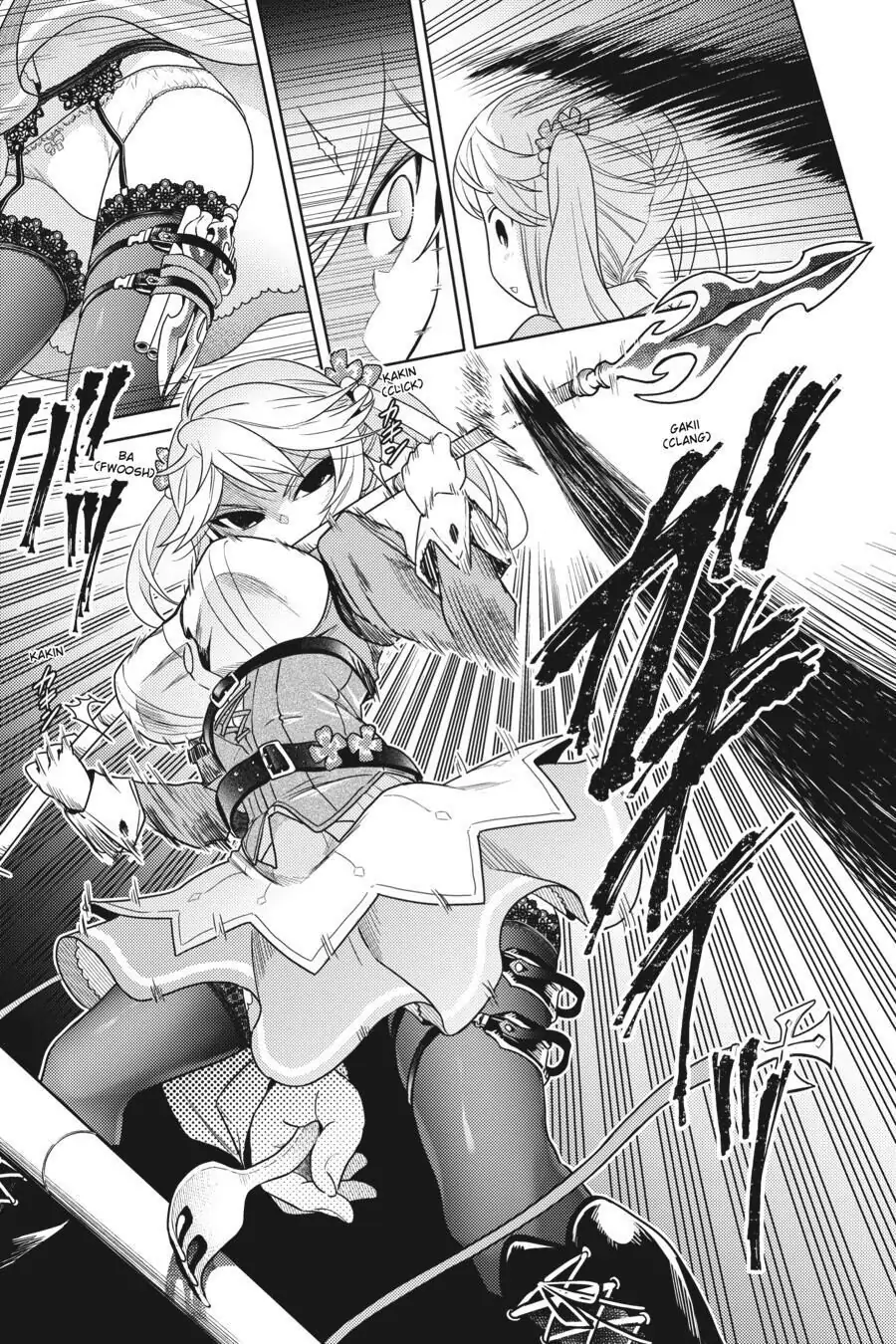 Page 5 of Chapter 4