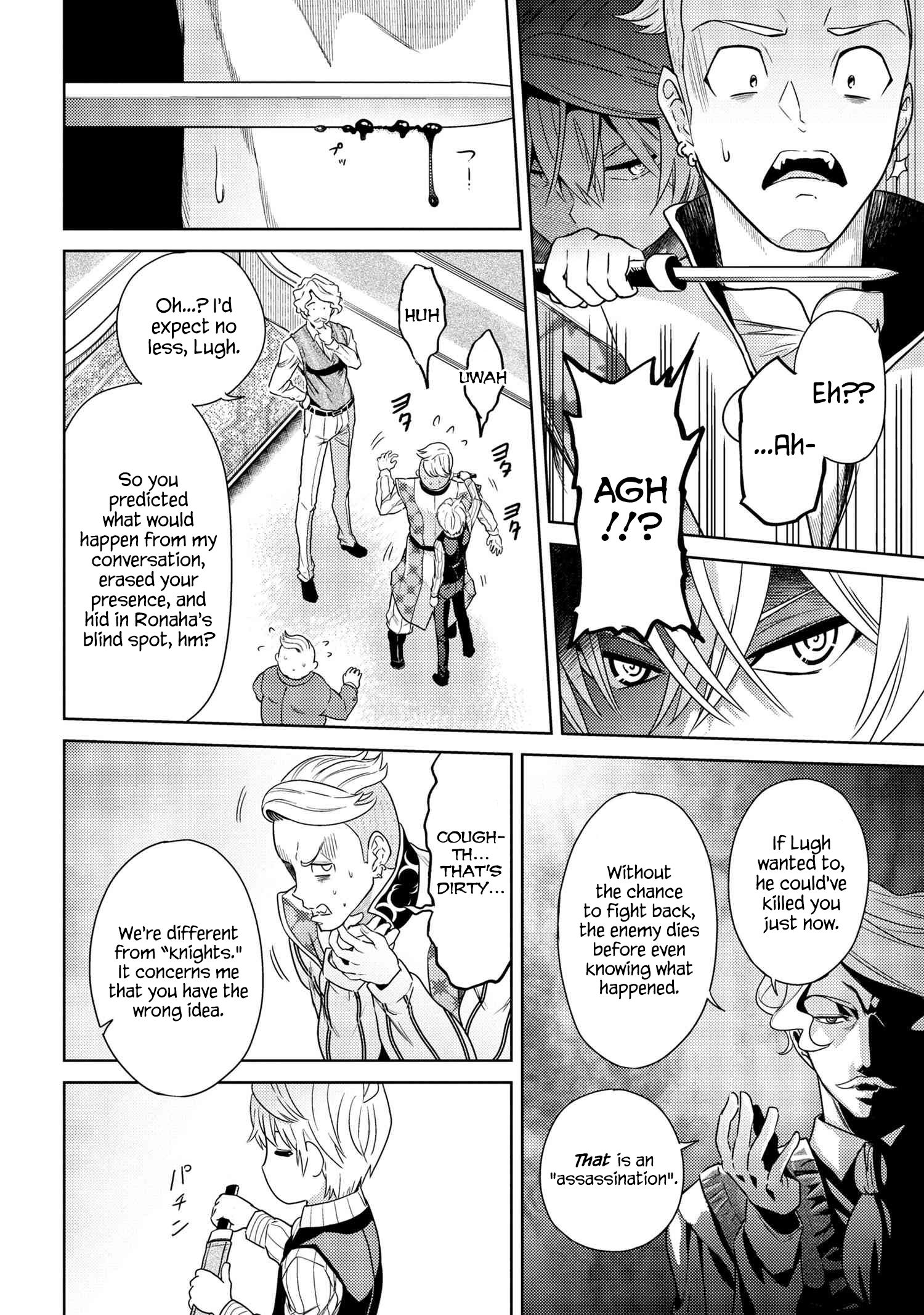 Page 11 of Chapter 4.2