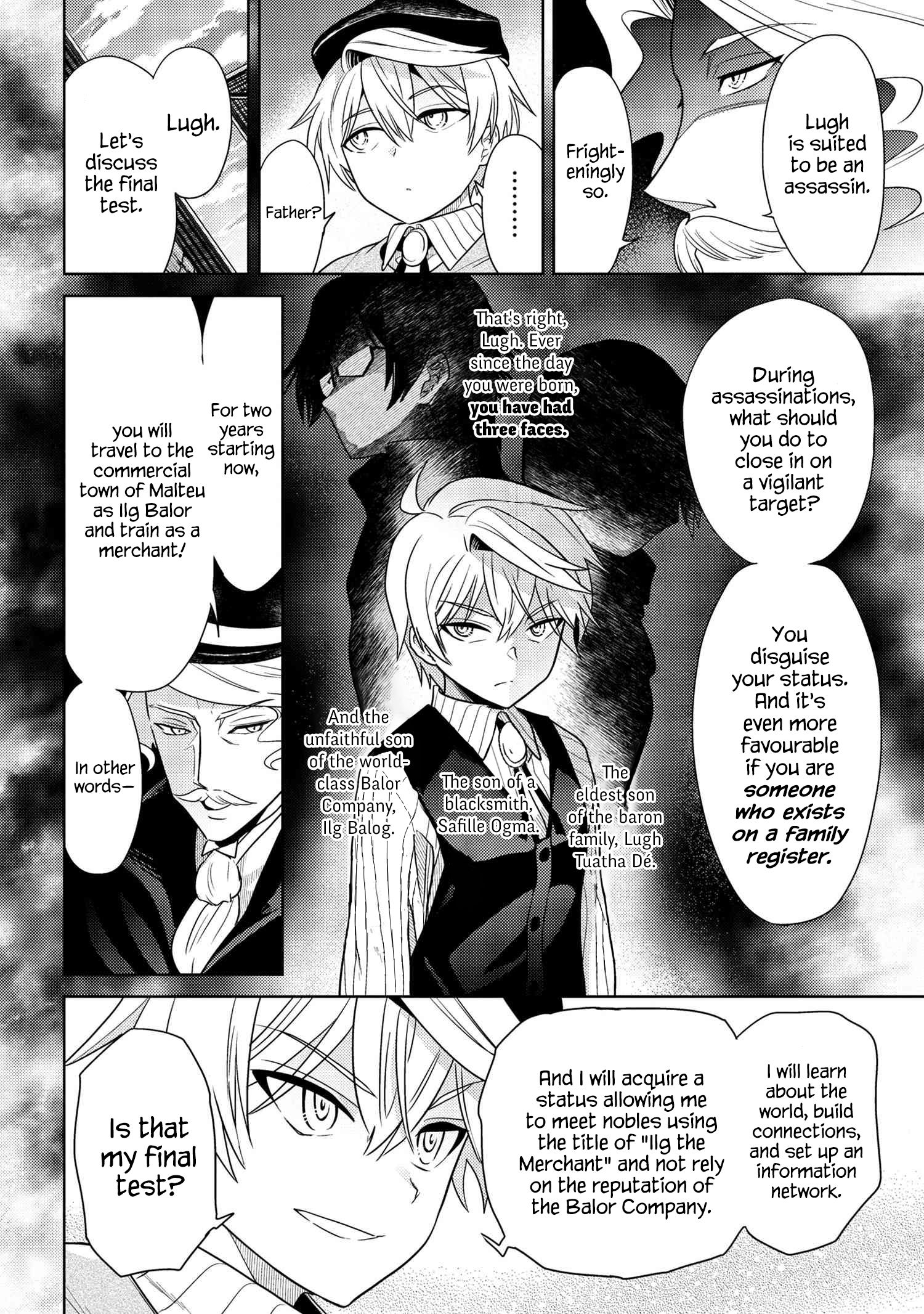 Page 17 of Chapter 4.2