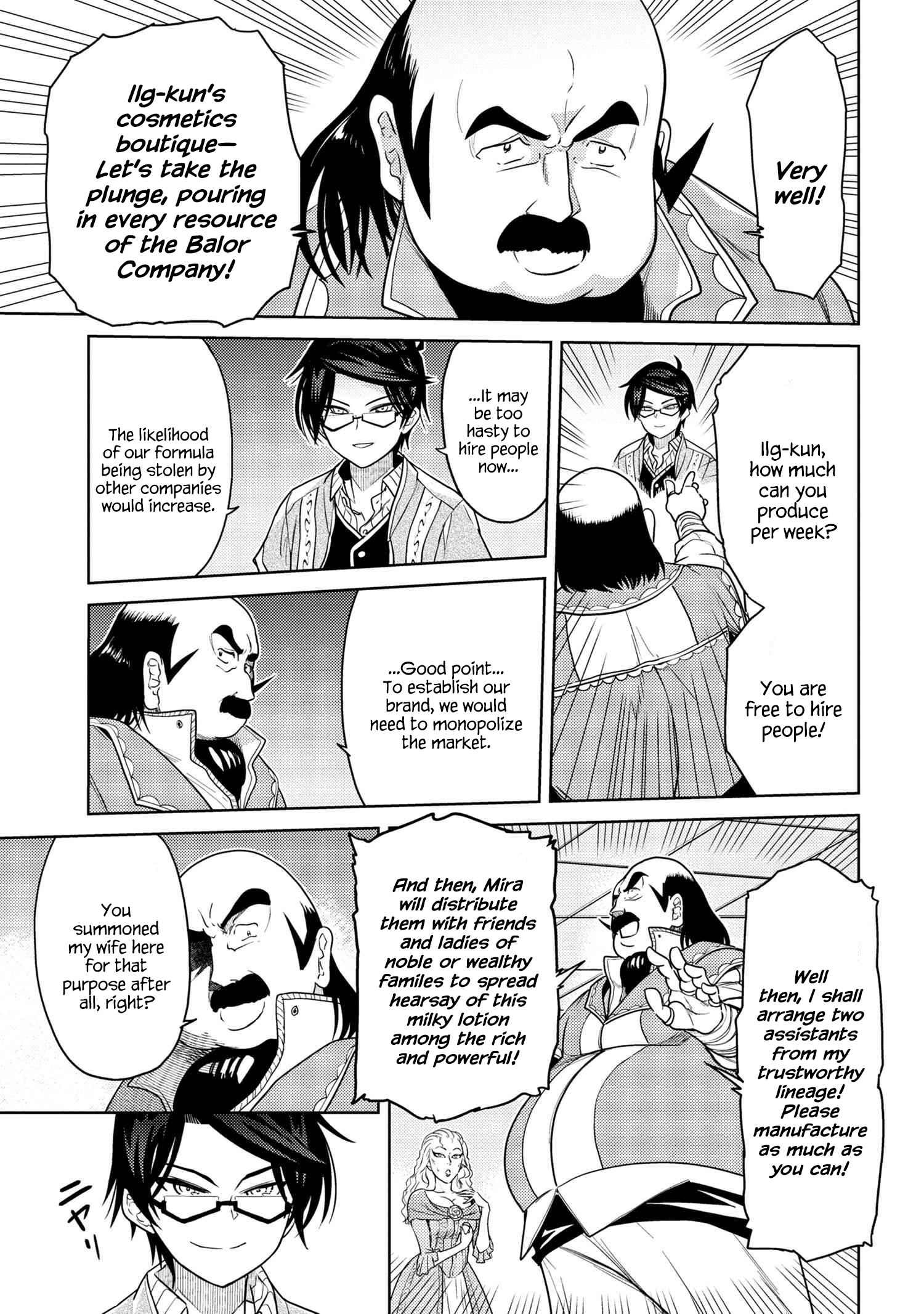Page 2 of Chapter 5.3