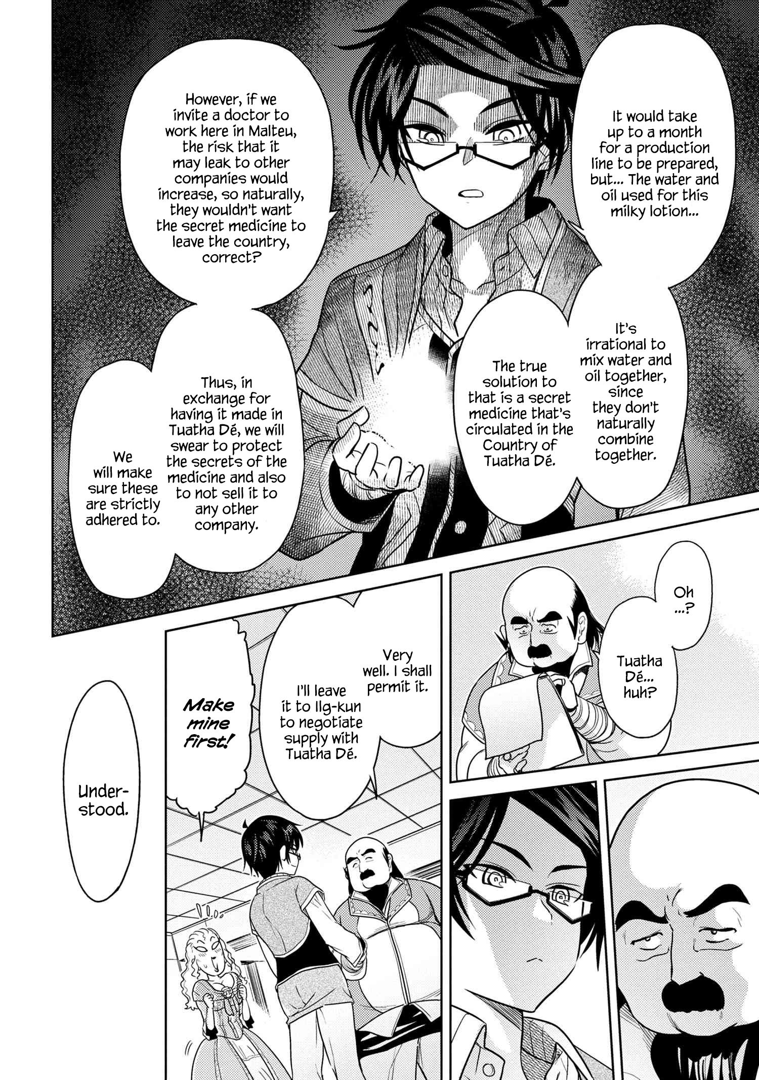 Page 3 of Chapter 5.3