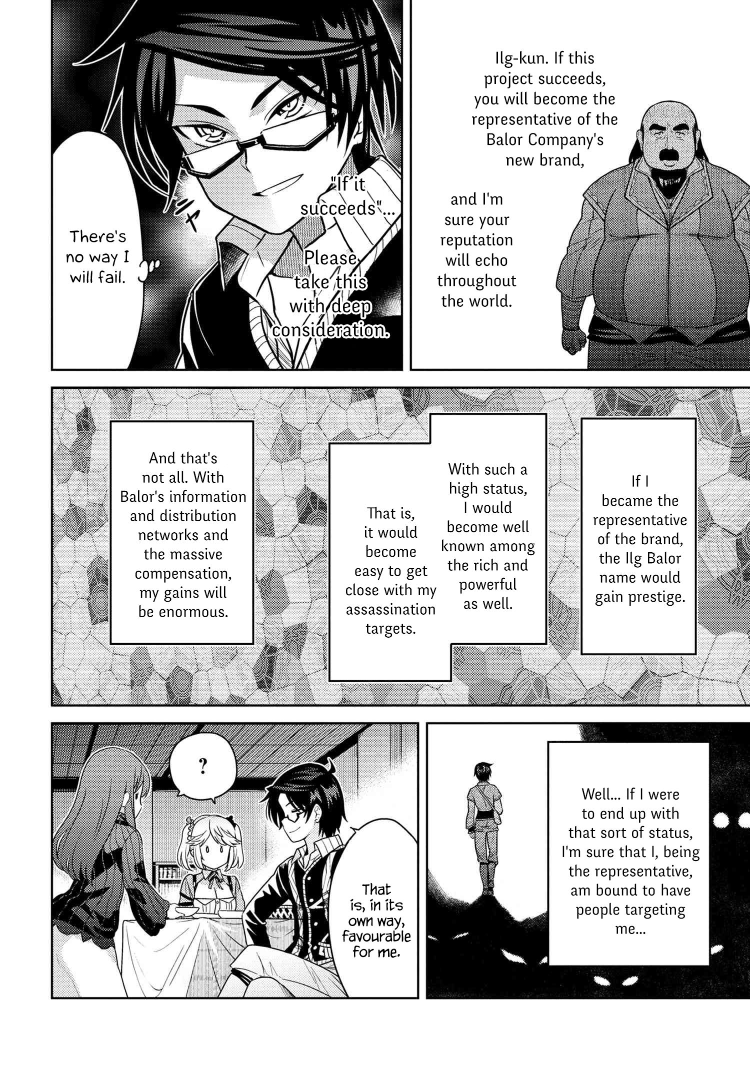 Page 5 of Chapter 5.3