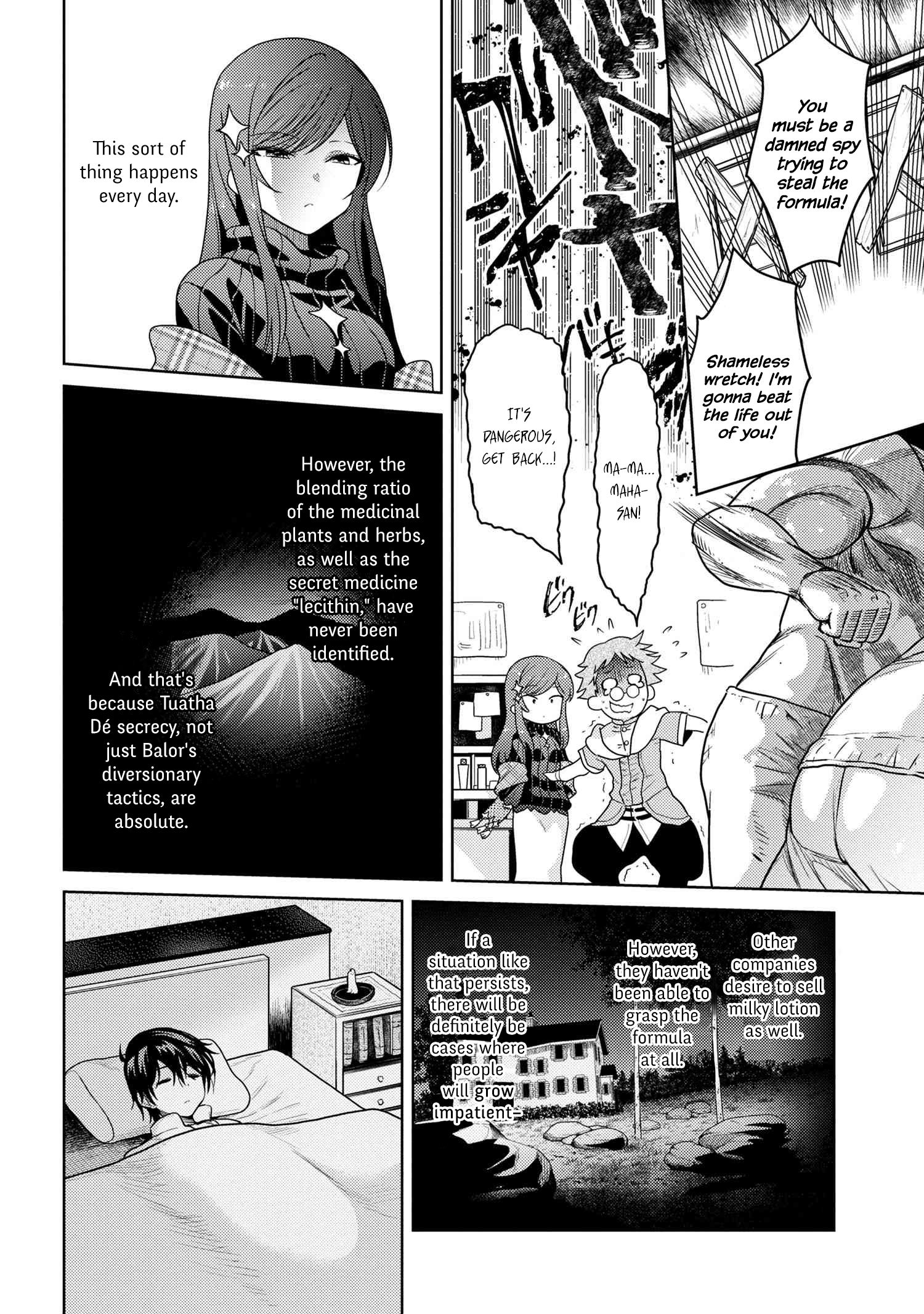 Page 7 of Chapter 5.3
