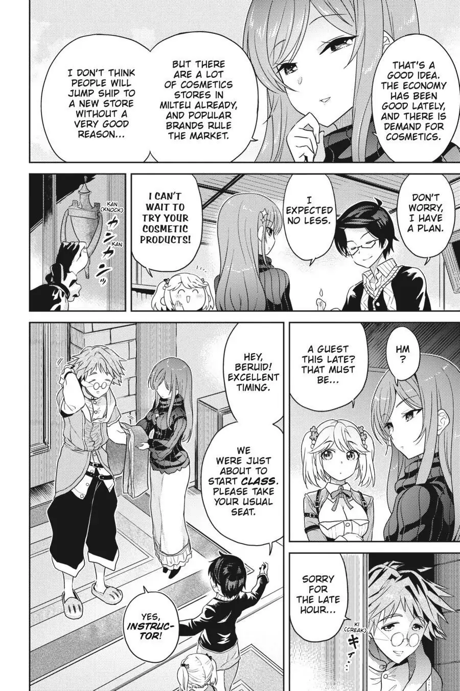 Page 17 of Chapter 5
