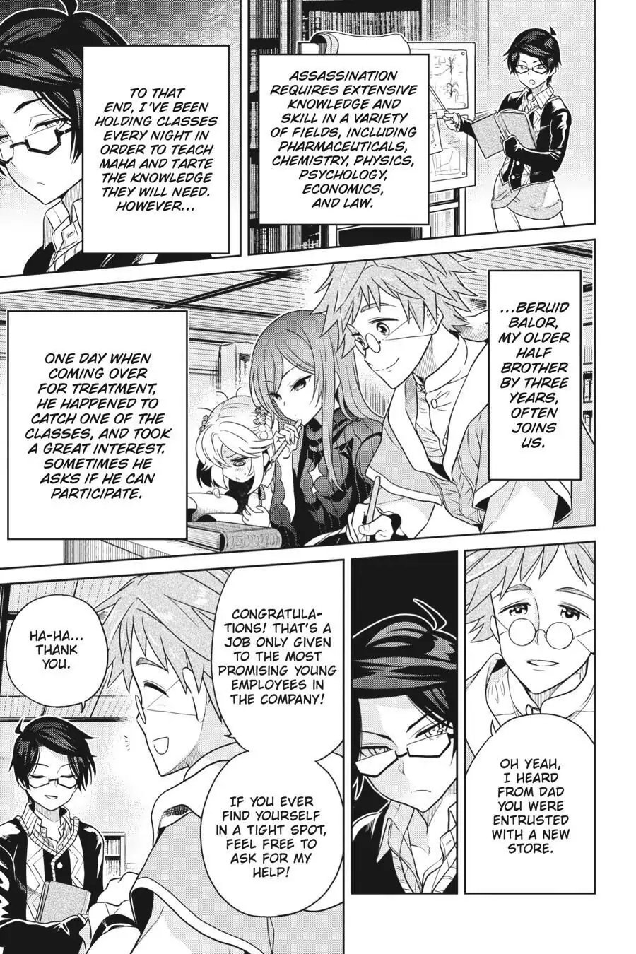 Page 18 of Chapter 5
