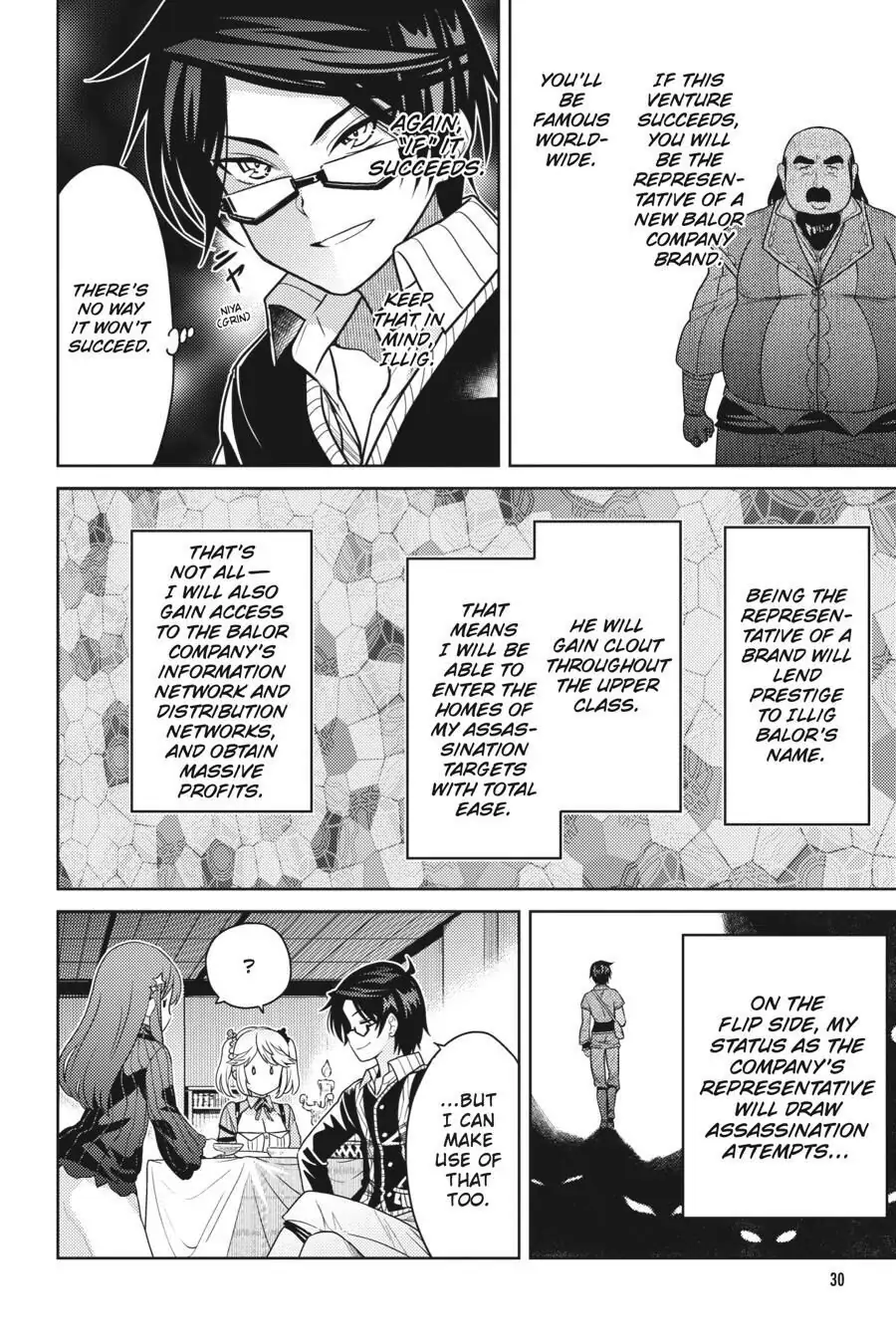 Page 29 of Chapter 5