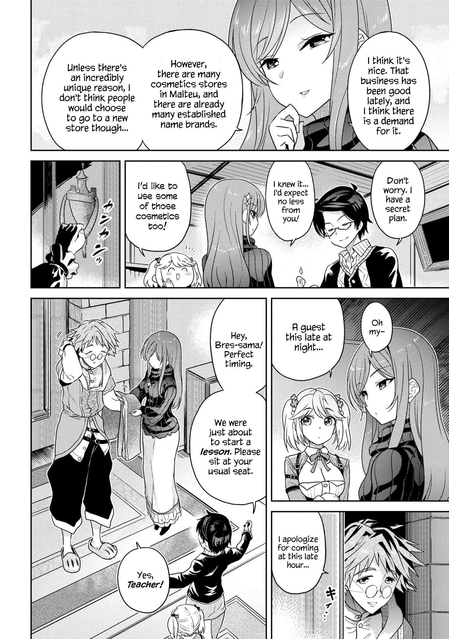Page 4 of Chapter 5.2