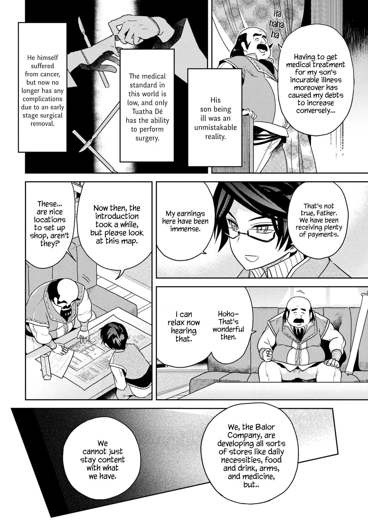 Page 4 of Chapter 5.1