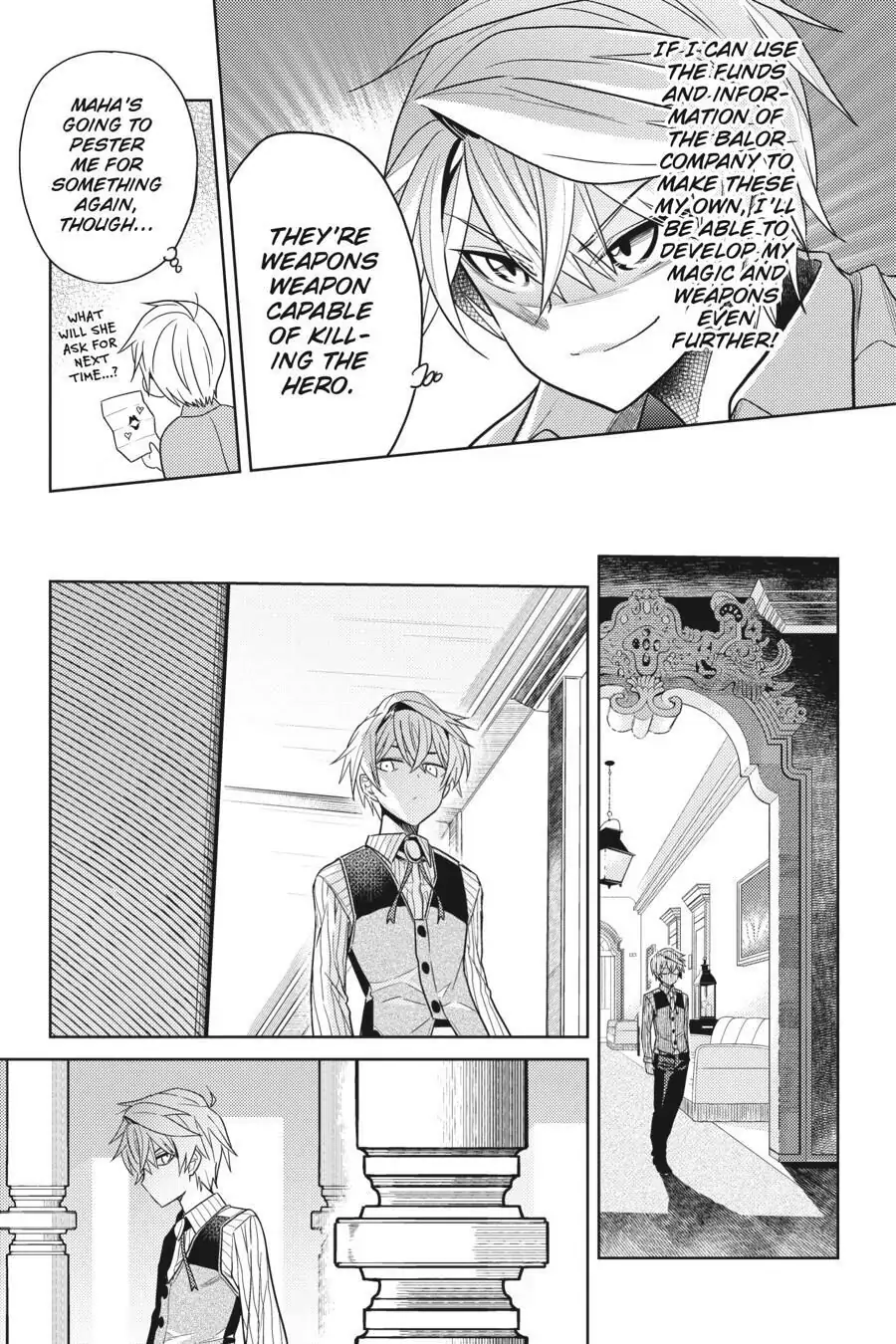Page 15 of Chapter 7