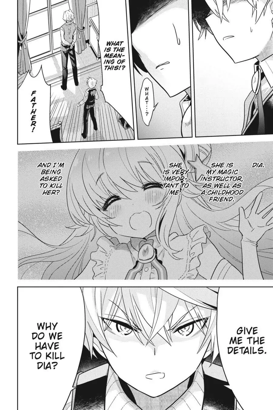 Page 18 of Chapter 7