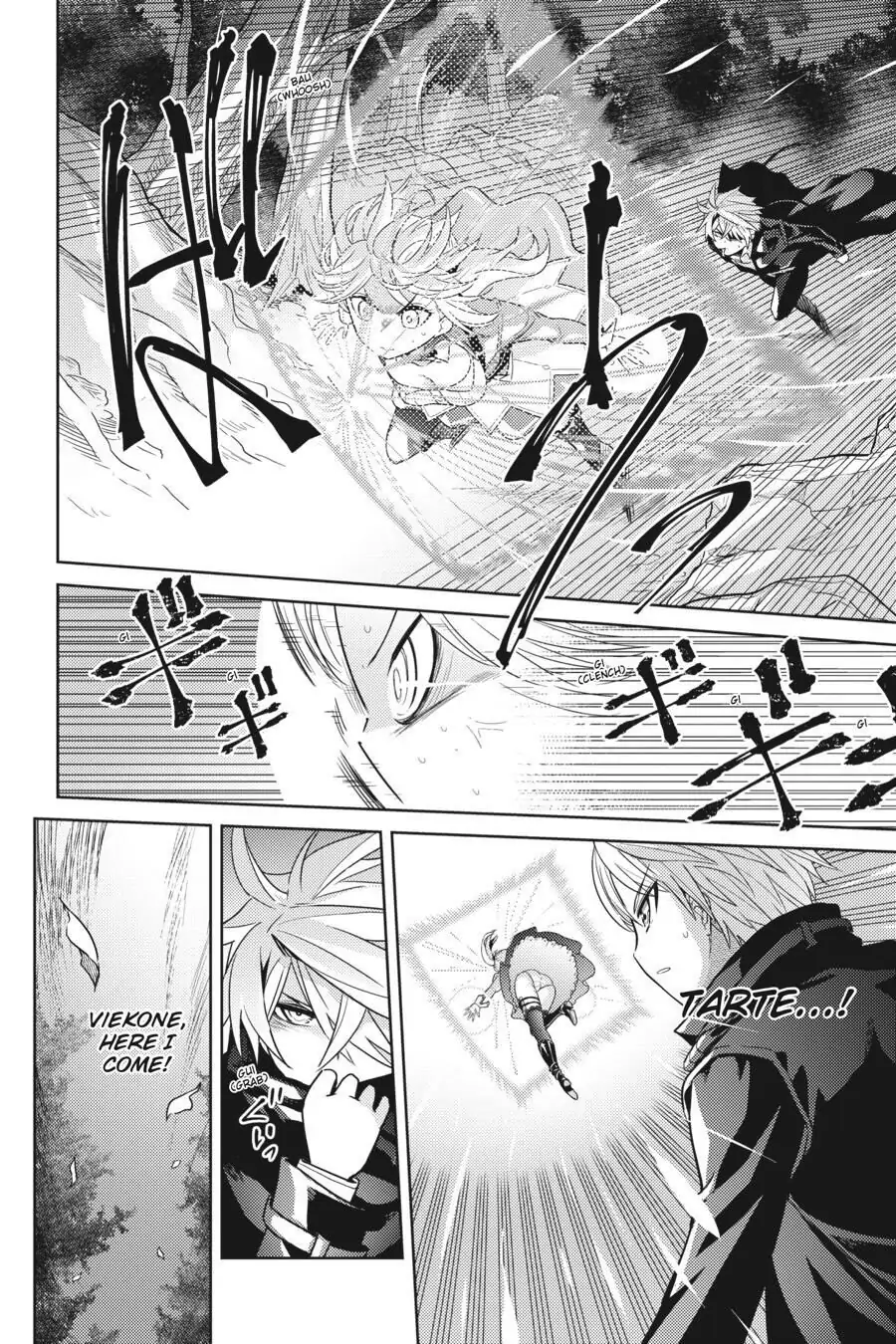 Page 31 of Chapter 7