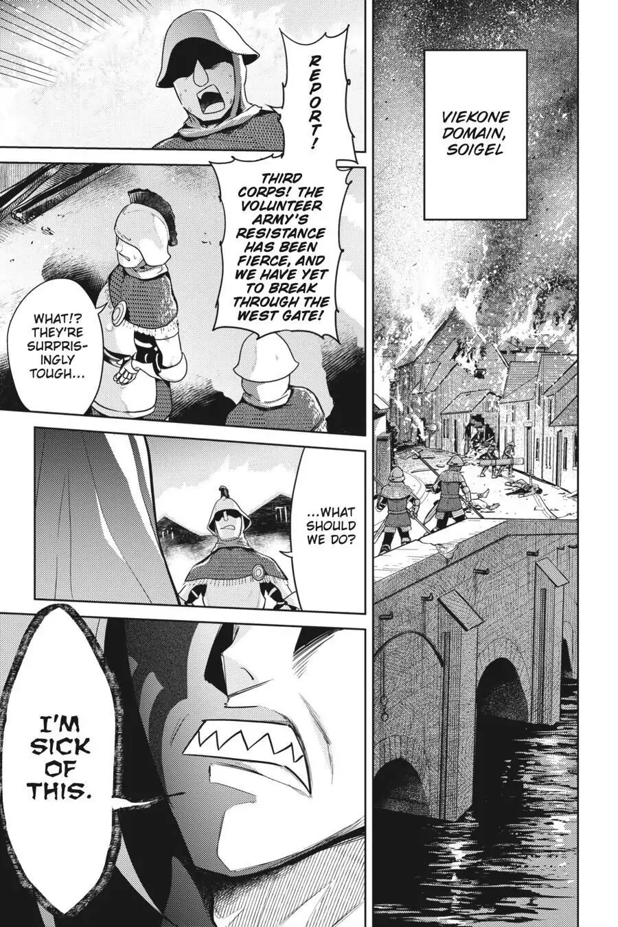 Page 32 of Chapter 7