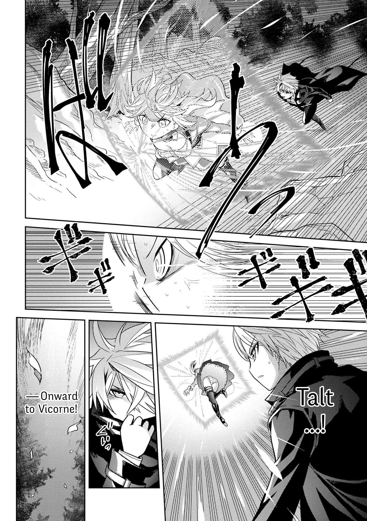 Page 13 of Chapter 7.2
