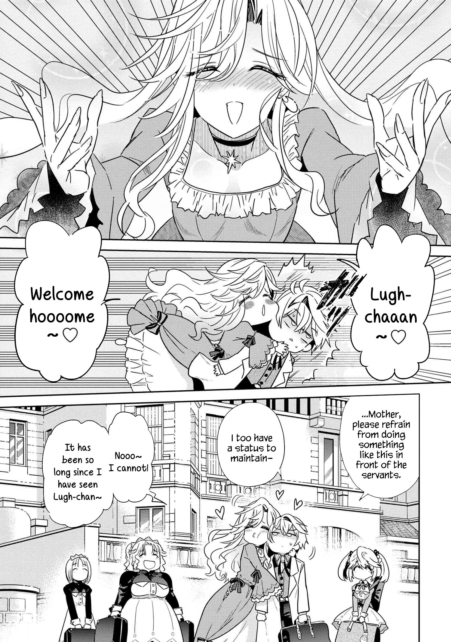 Page 1 of Chapter 7.1