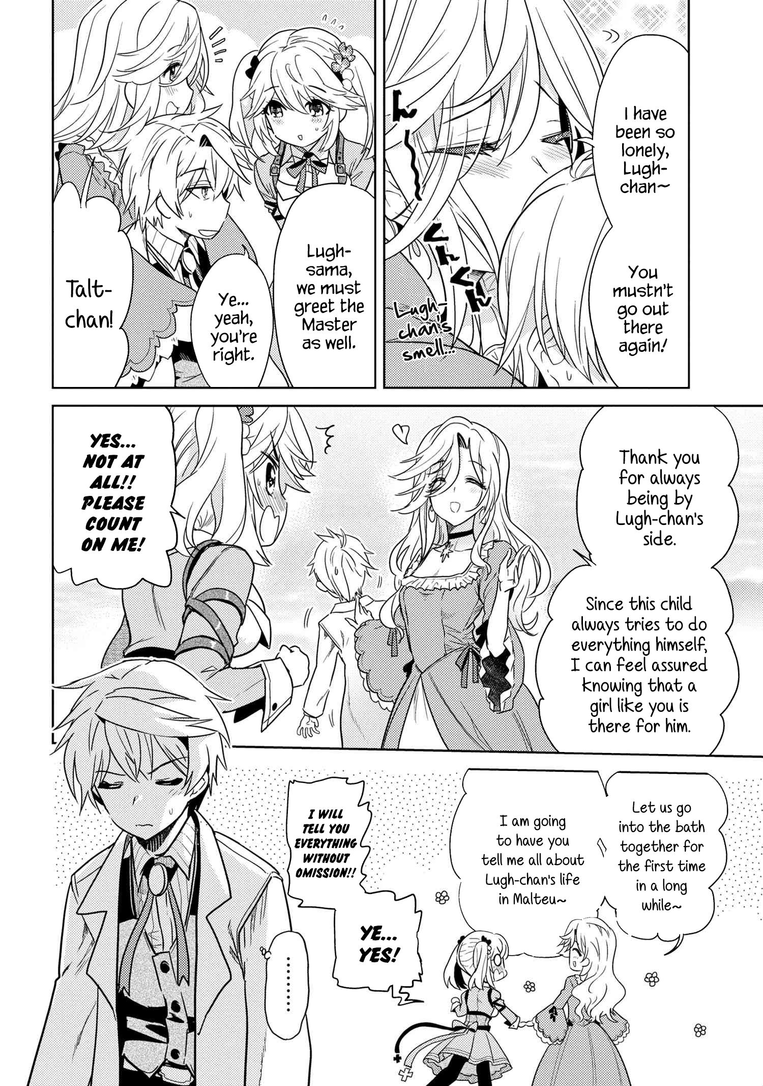 Page 2 of Chapter 7.1