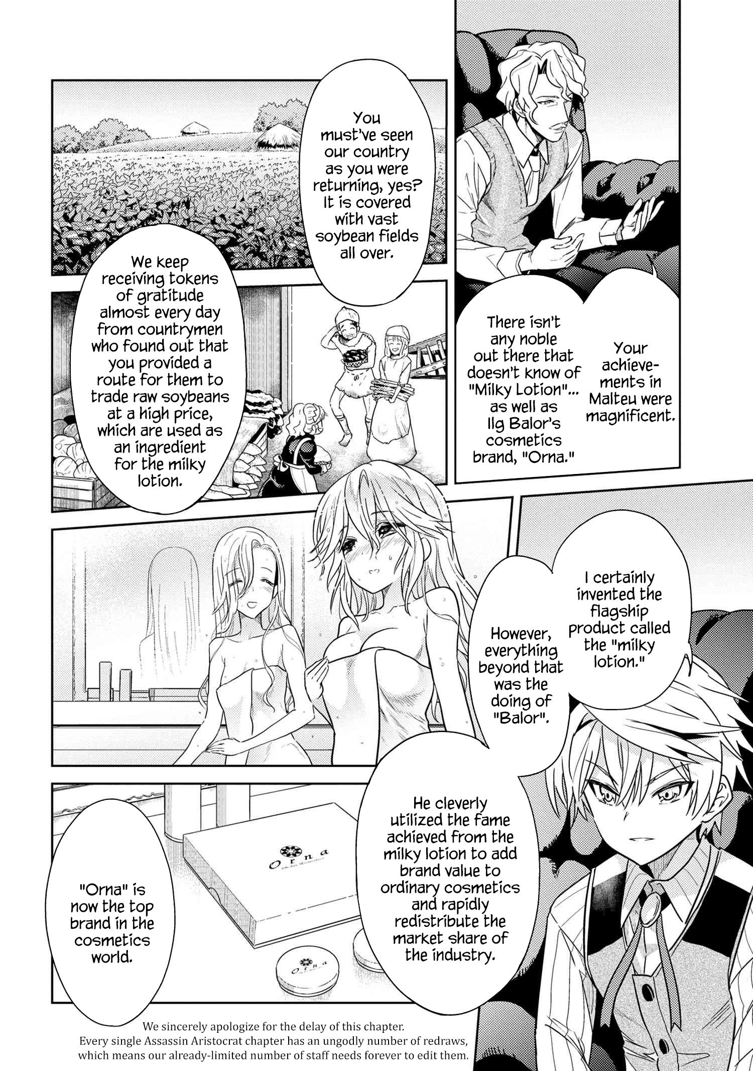 Page 4 of Chapter 7.1