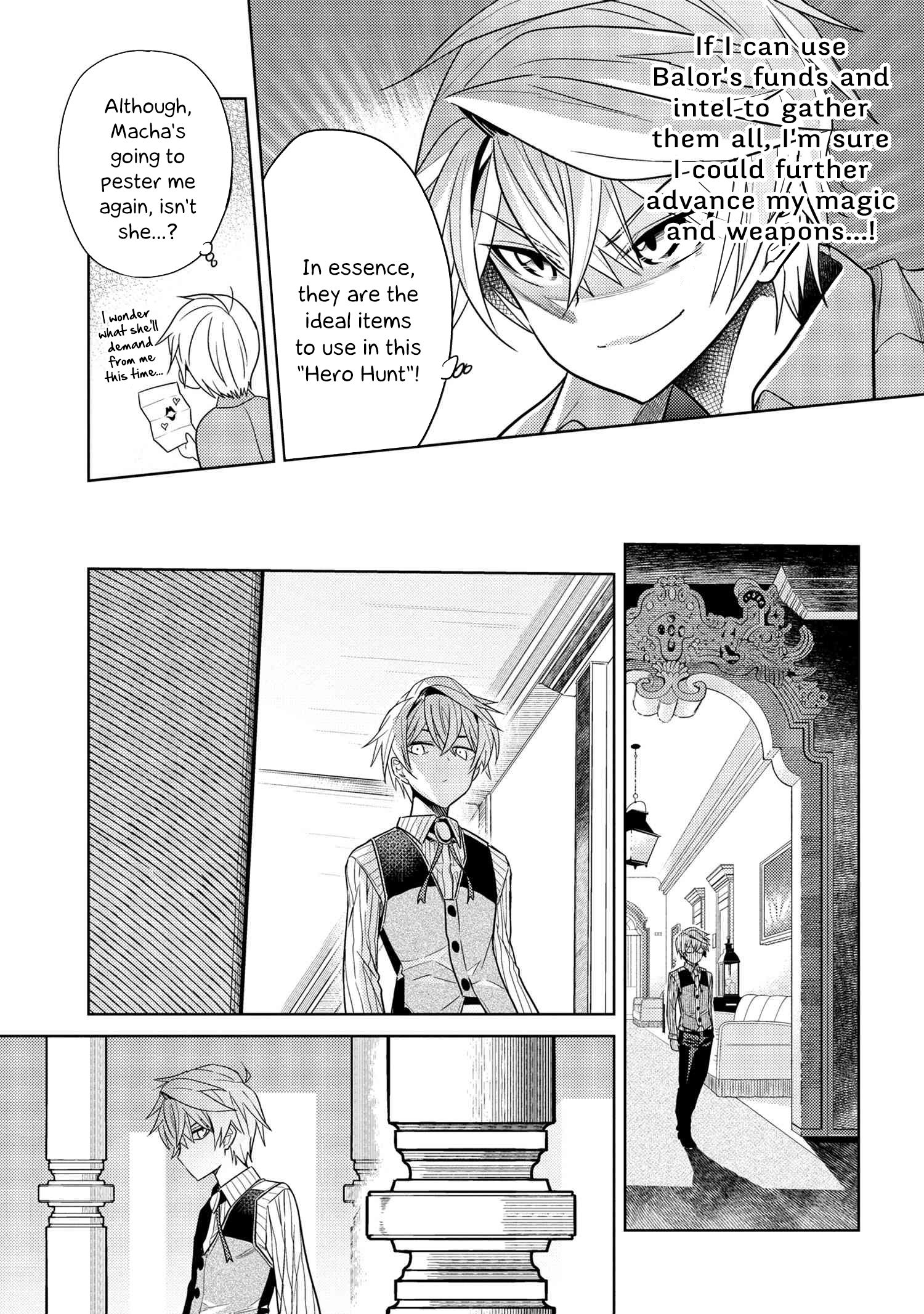 Page 15 of Chapter 7.1
