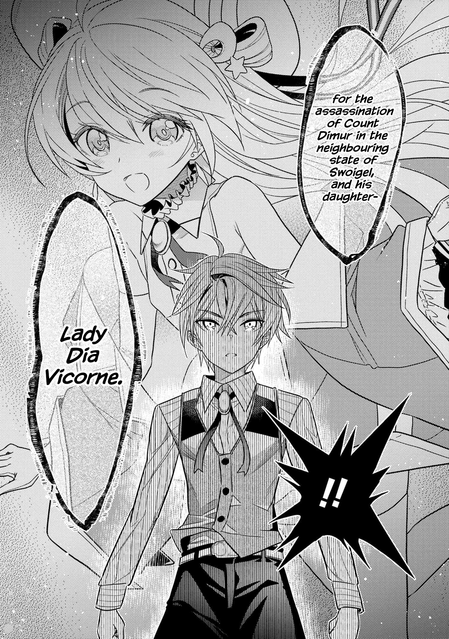 Page 17 of Chapter 7.1
