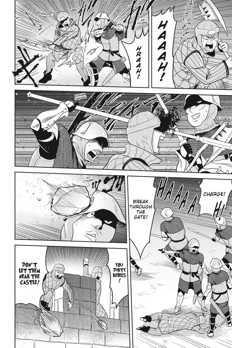 Page 2 of Chapter 8