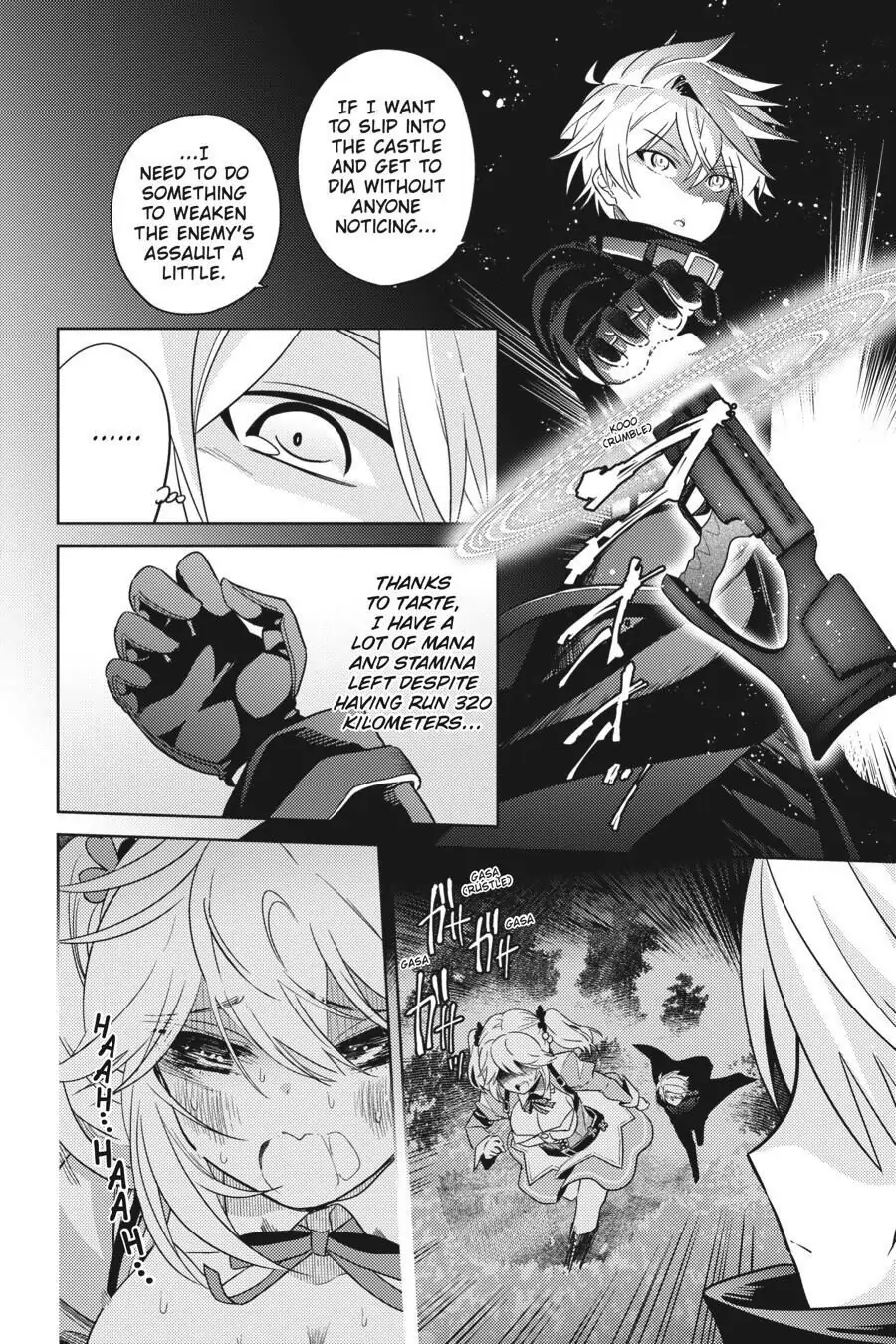 Page 4 of Chapter 8