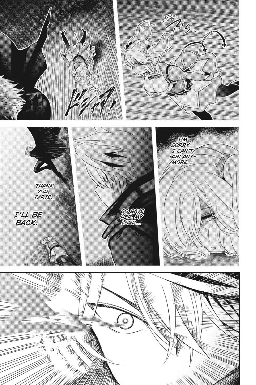 Page 5 of Chapter 8