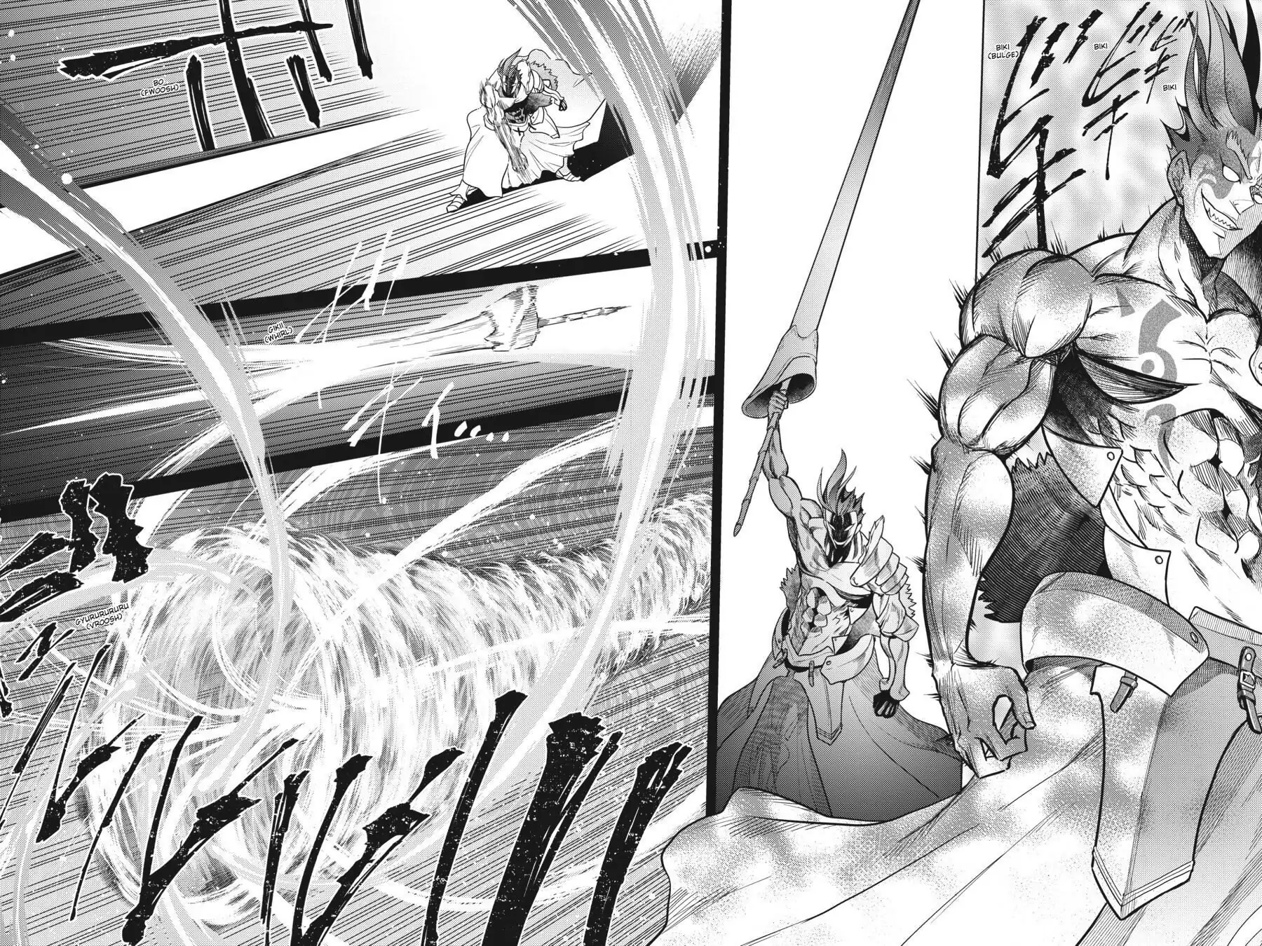 Page 30 of Chapter 8