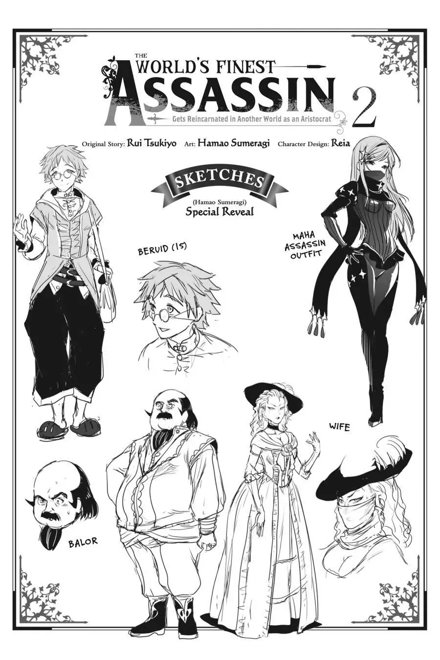 Page 41 of Chapter 8