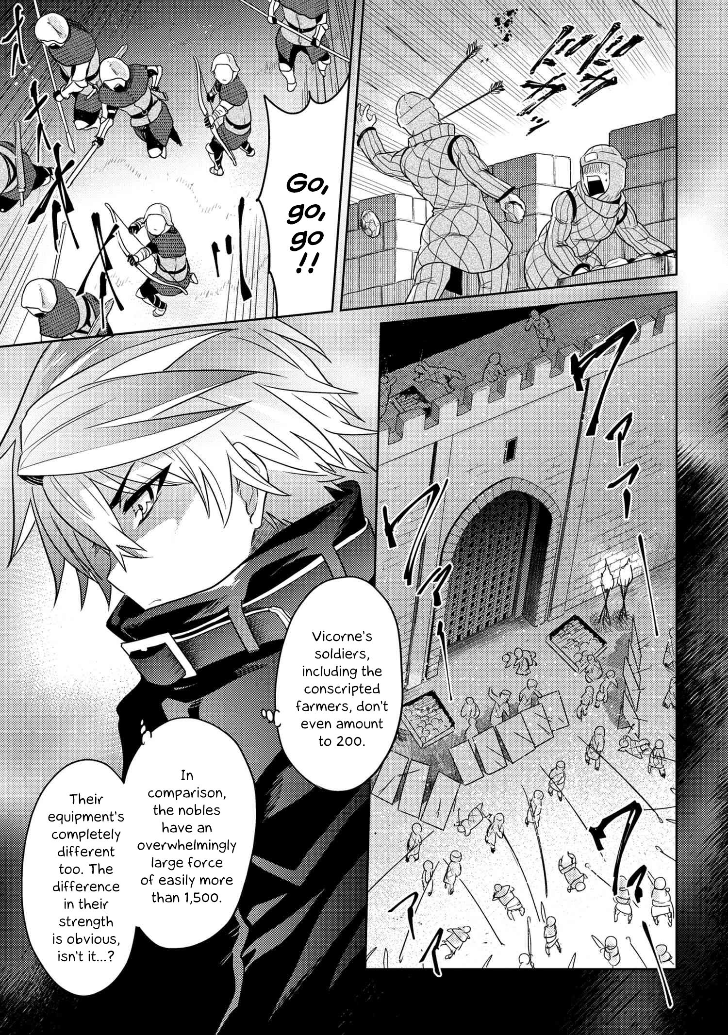 Page 3 of Chapter 8.1