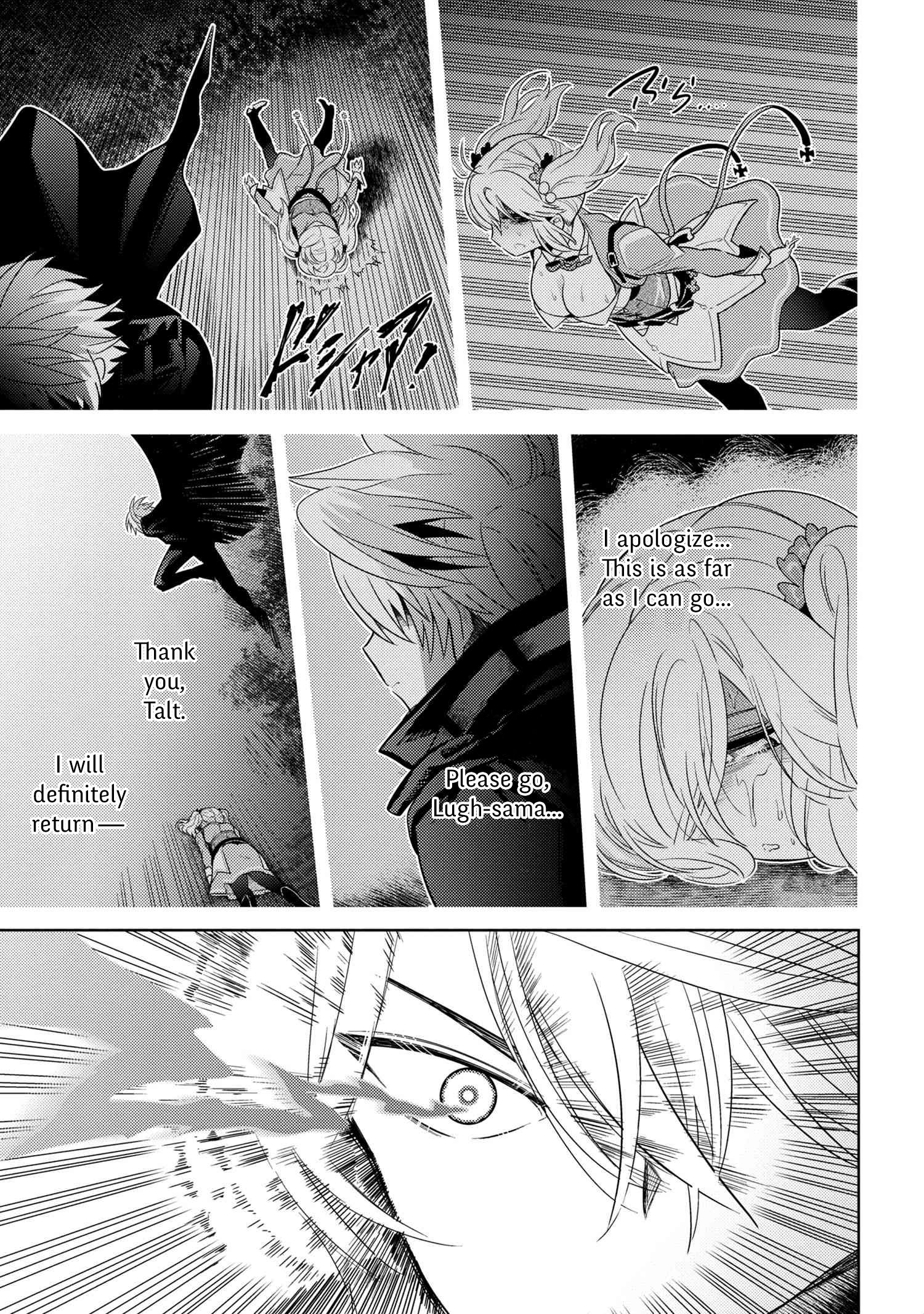 Page 5 of Chapter 8.1