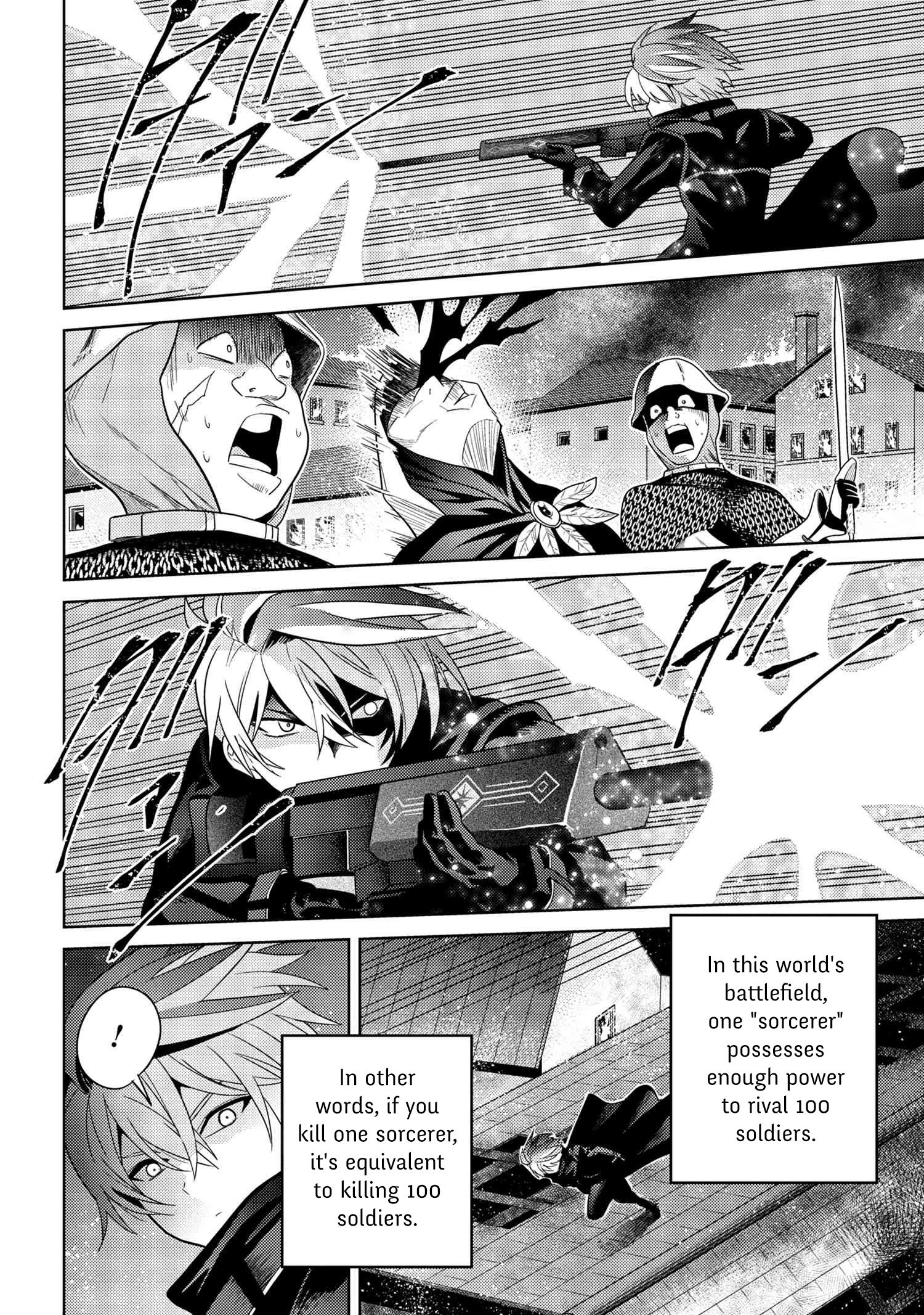 Page 7 of Chapter 8.1