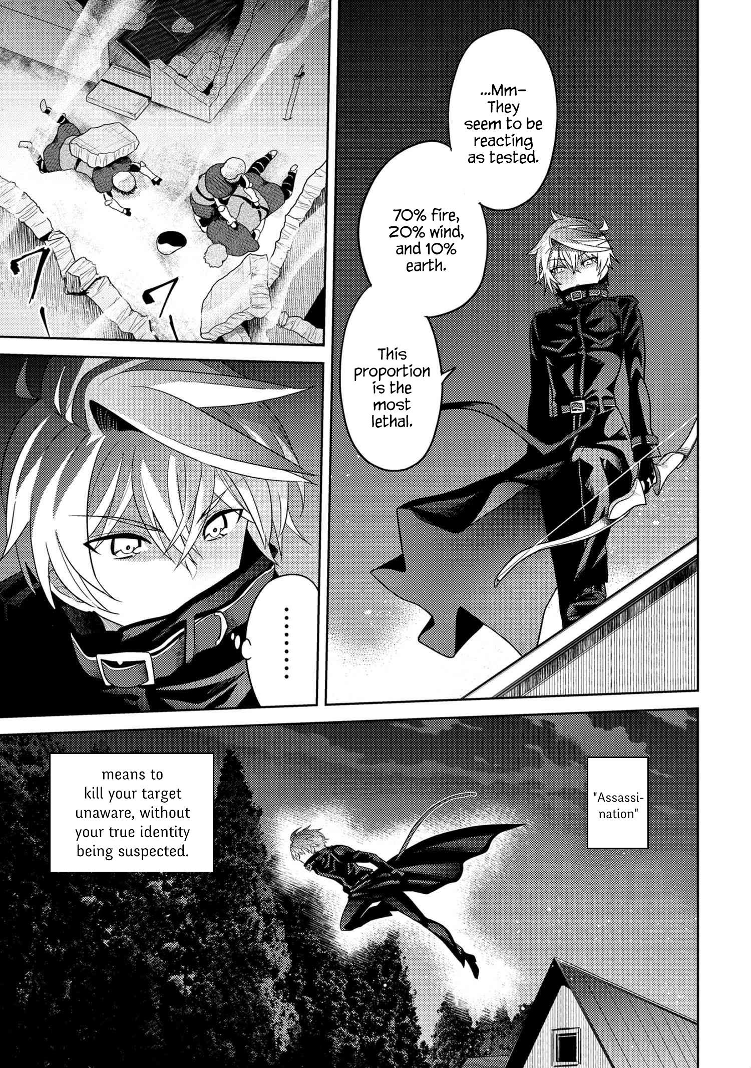 Page 12 of Chapter 8.1