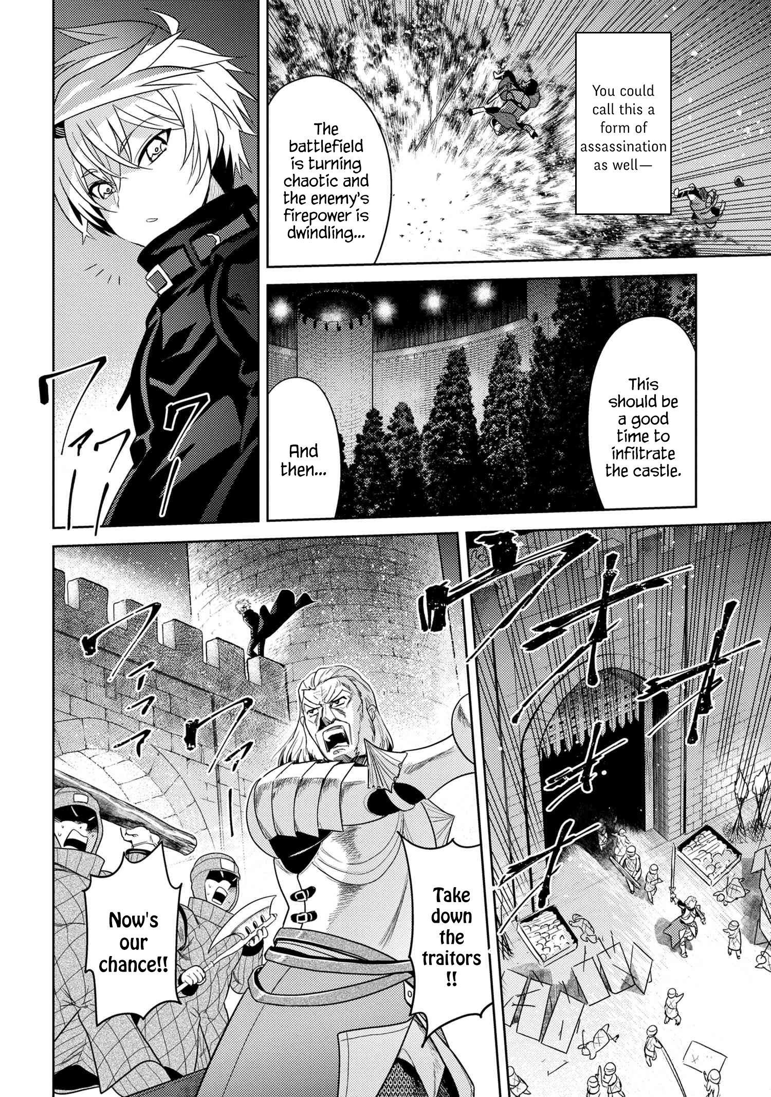 Page 13 of Chapter 8.1