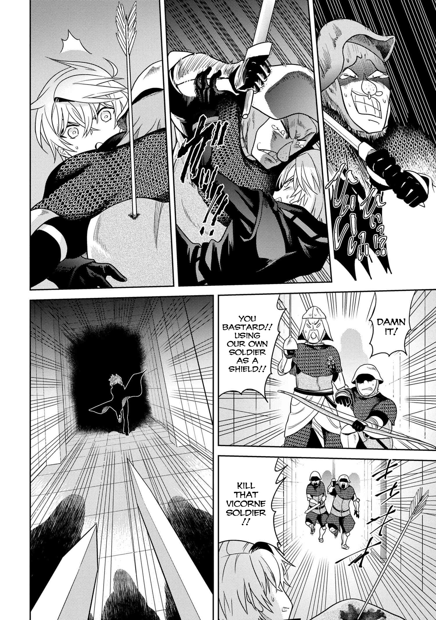 Page 15 of Chapter 8.1