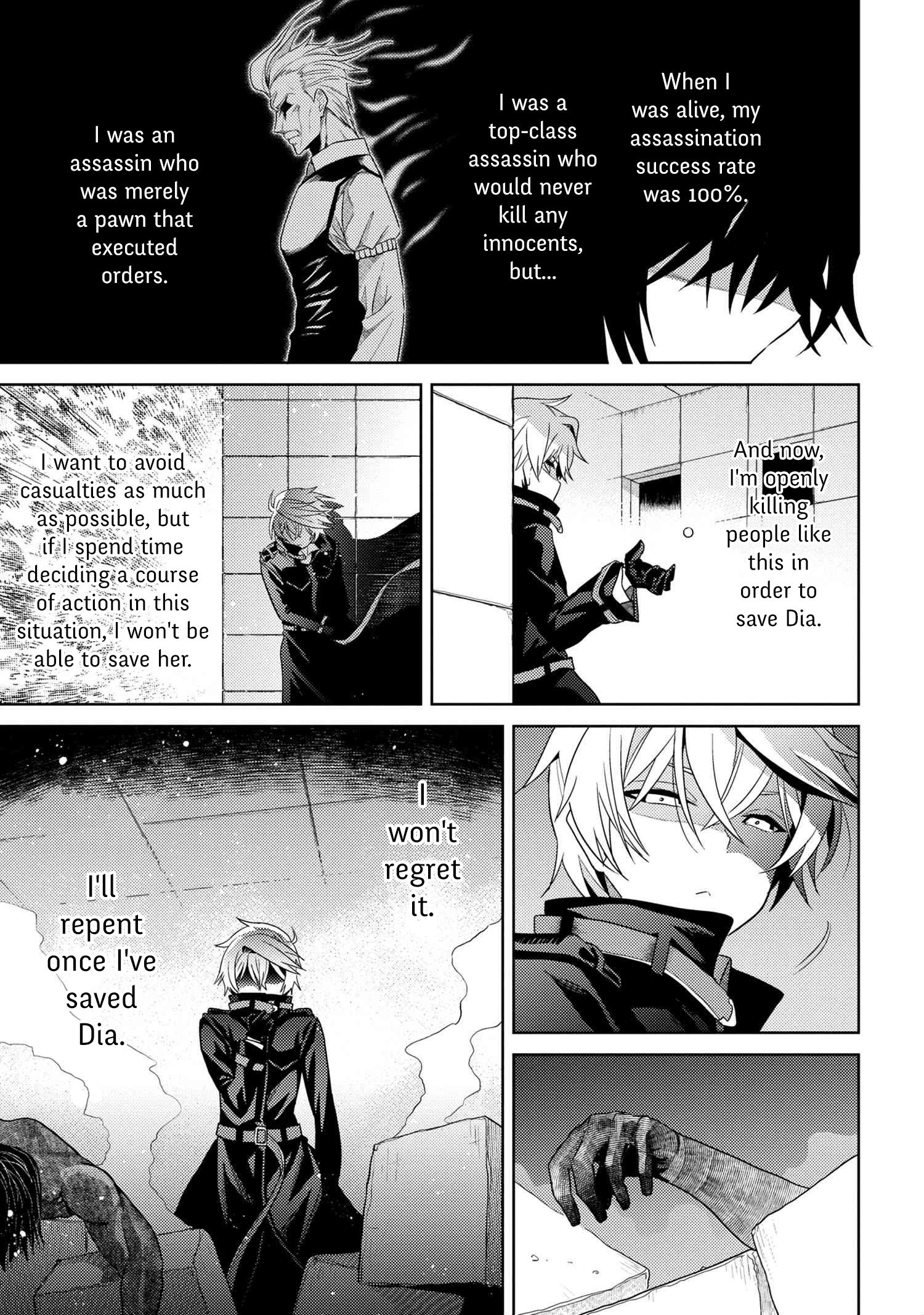 Page 18 of Chapter 8.1