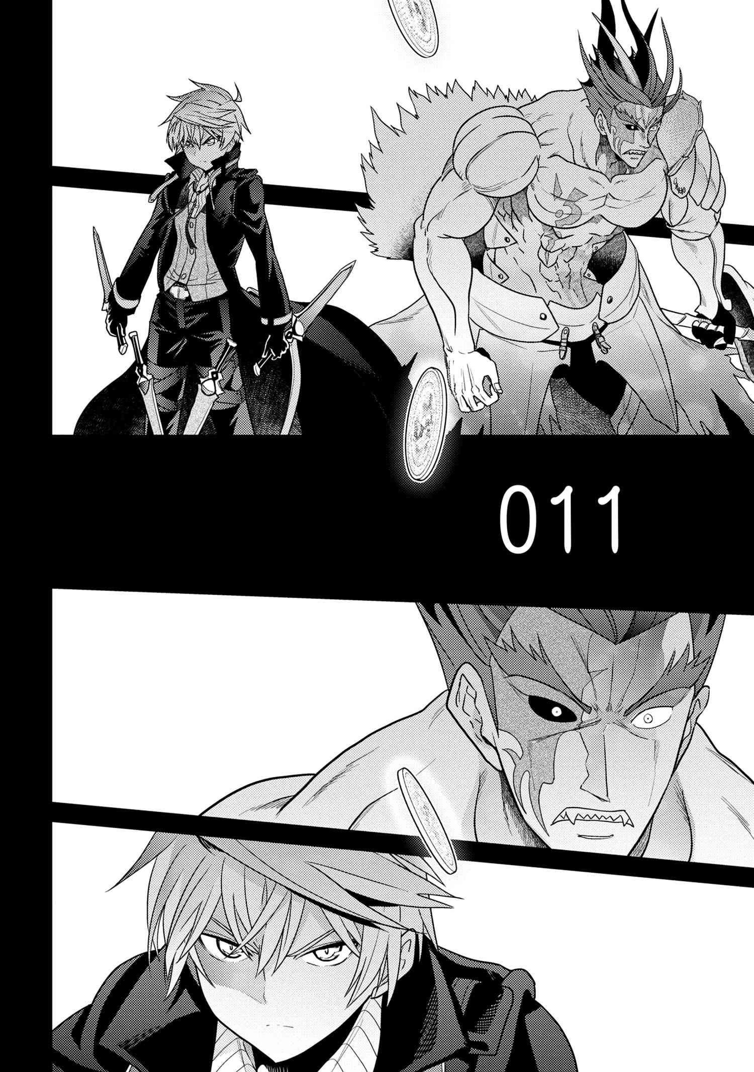 Page 15 of Chapter 9