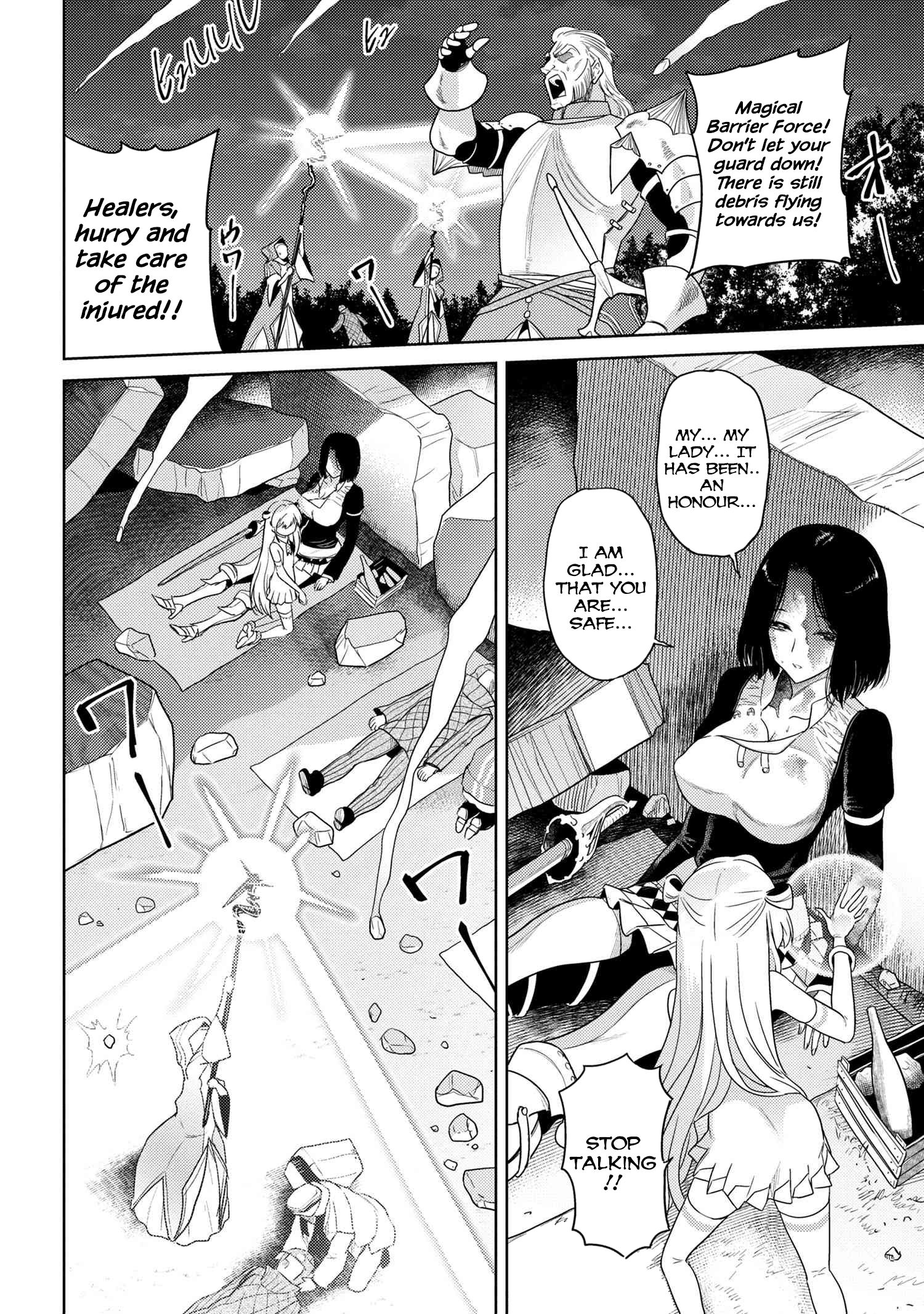 Page 20 of Chapter 9