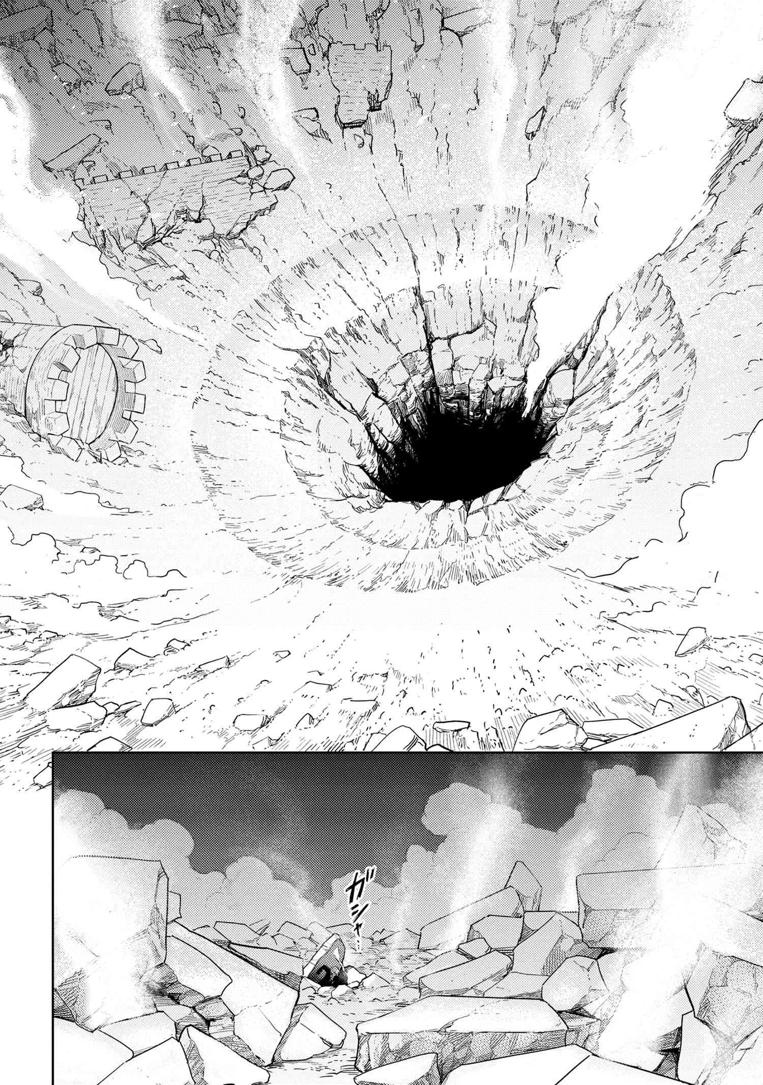Page 22 of Chapter 9