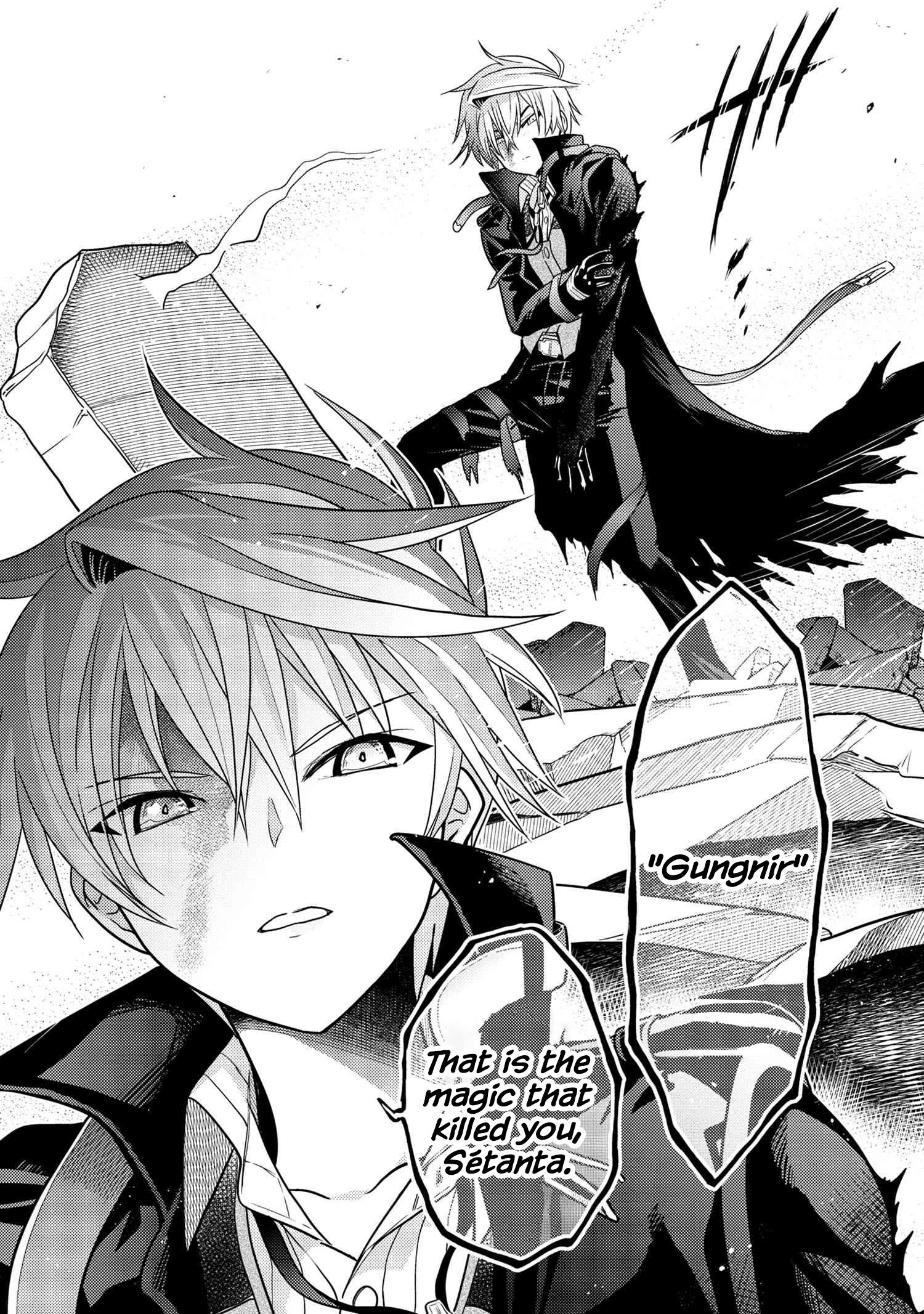 Page 23 of Chapter 9