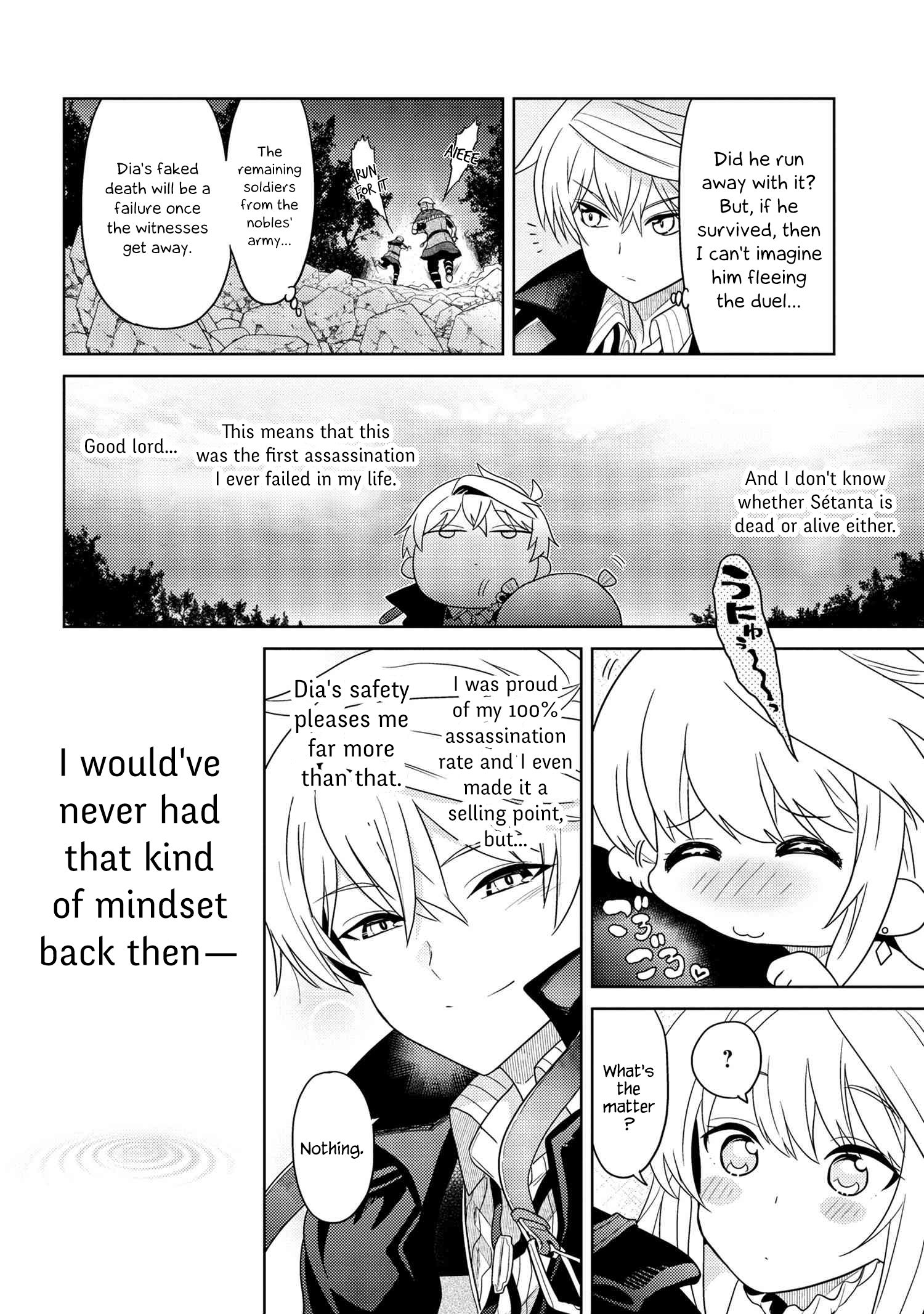 Page 33 of Chapter 9